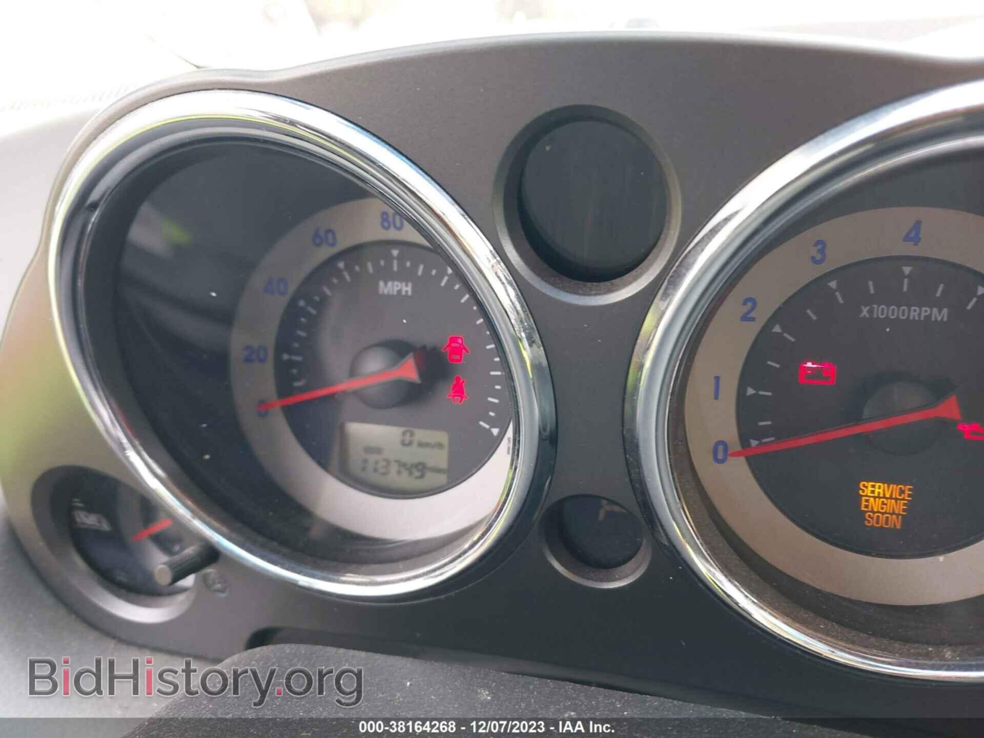 2007 MITSUBISHI ECLIPSE - VIN: 4A3AK34T17E014438 - Photo 7