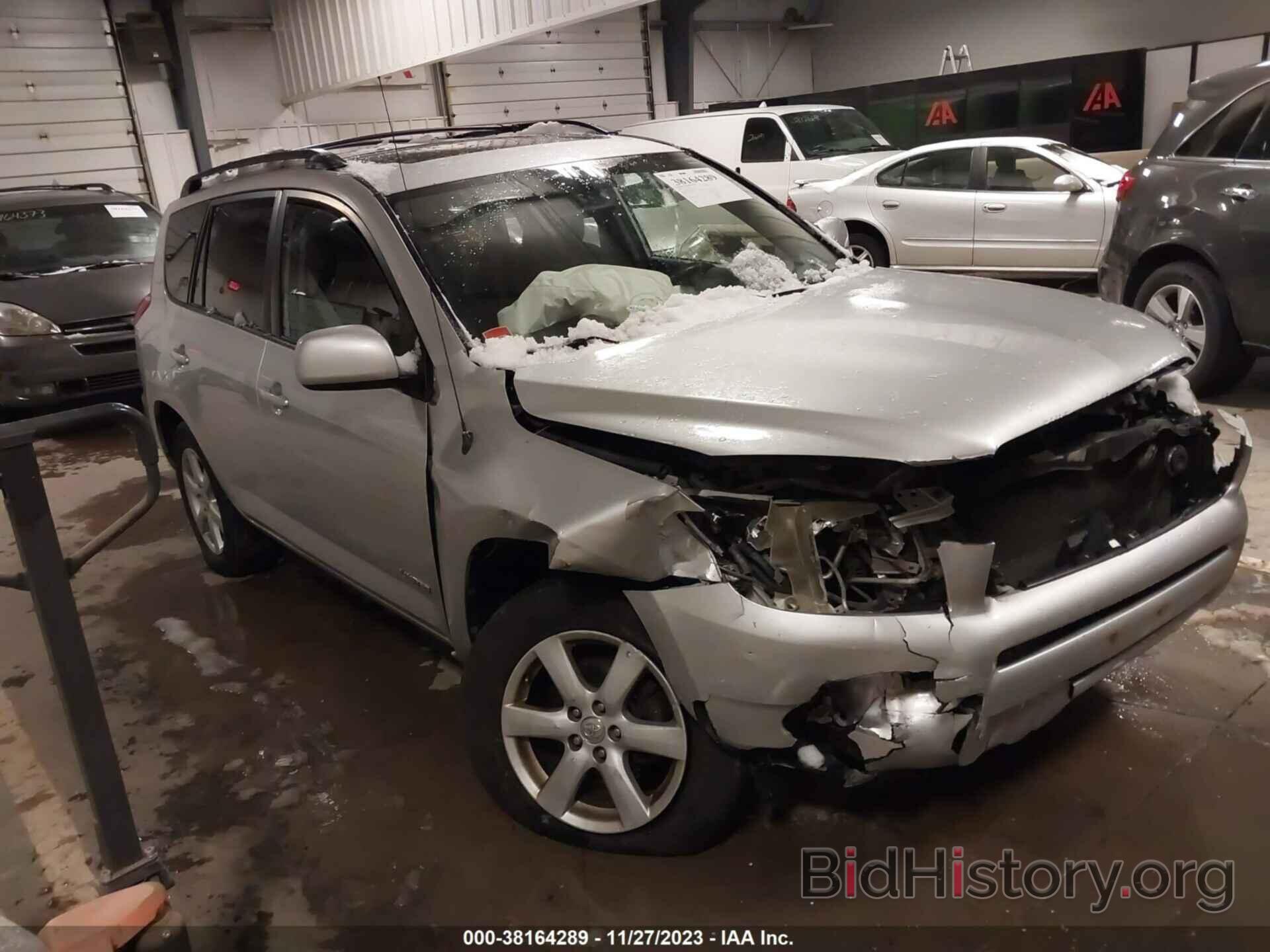 Photo JTMZD31V475044152 - TOYOTA RAV4 2007