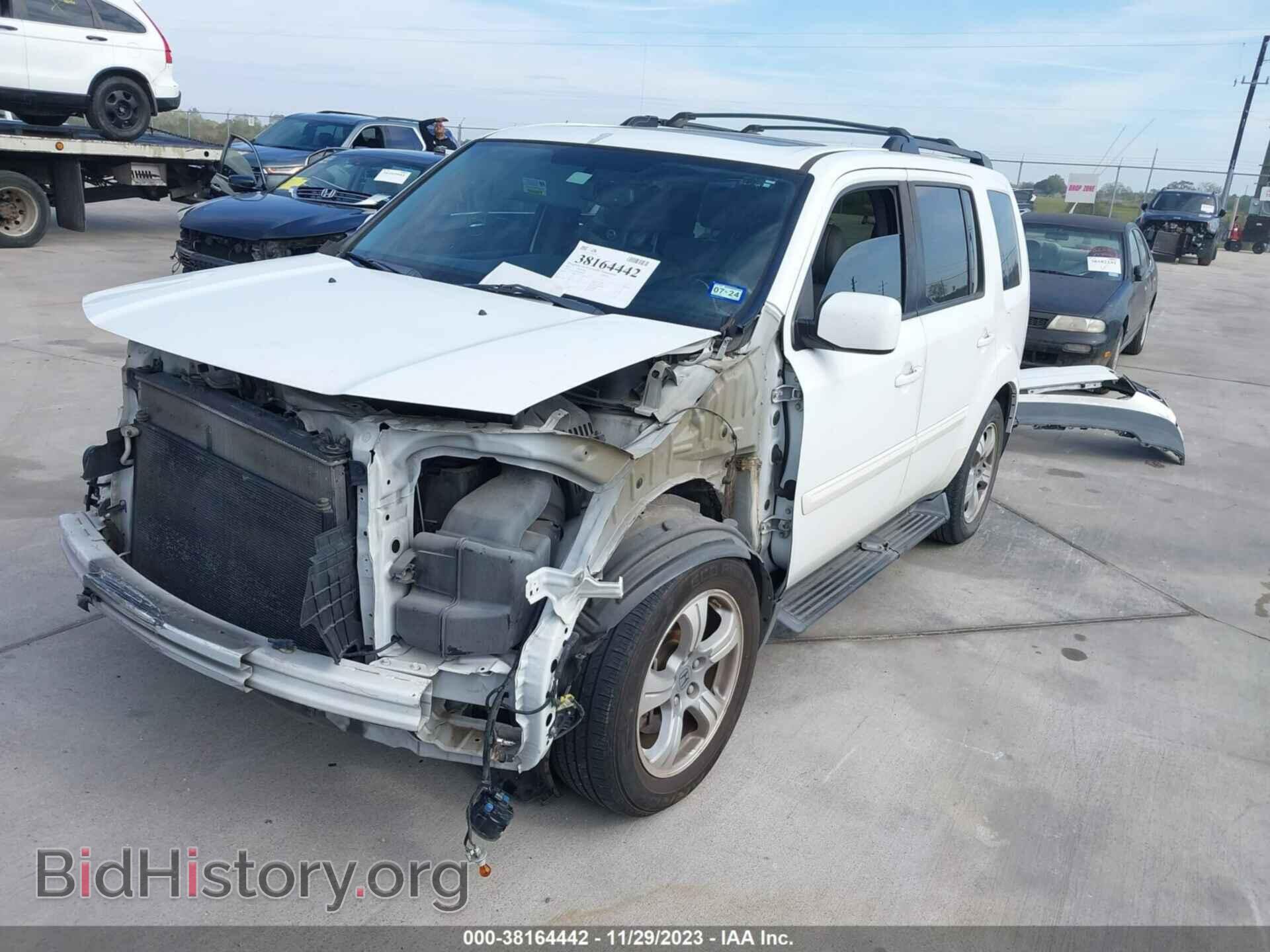 2015 HONDA PILOT - VIN: 5FNYF3H50FB029009 - Фото 6