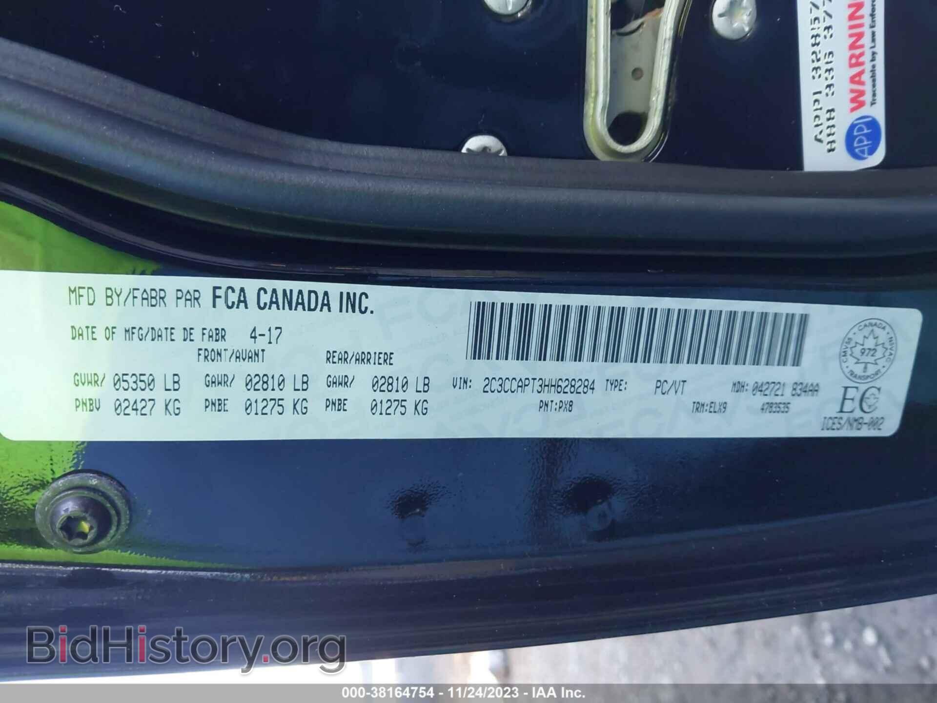 2017 CHRYSLER 300 - VIN: 2C3CCAPT3HH628284 - Фото 9