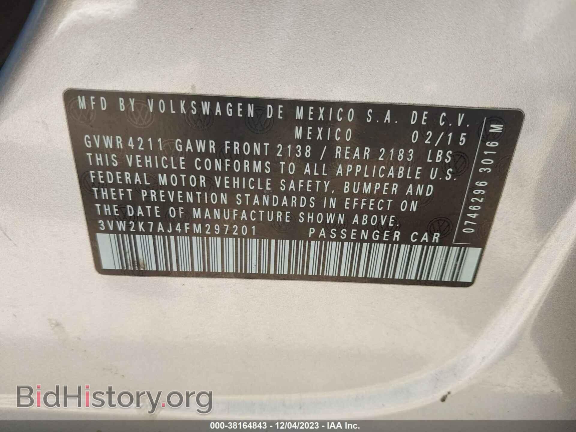 2015 VOLKSWAGEN JETTA - VIN: 3VW2K7AJ4FM297201 - Фото 9
