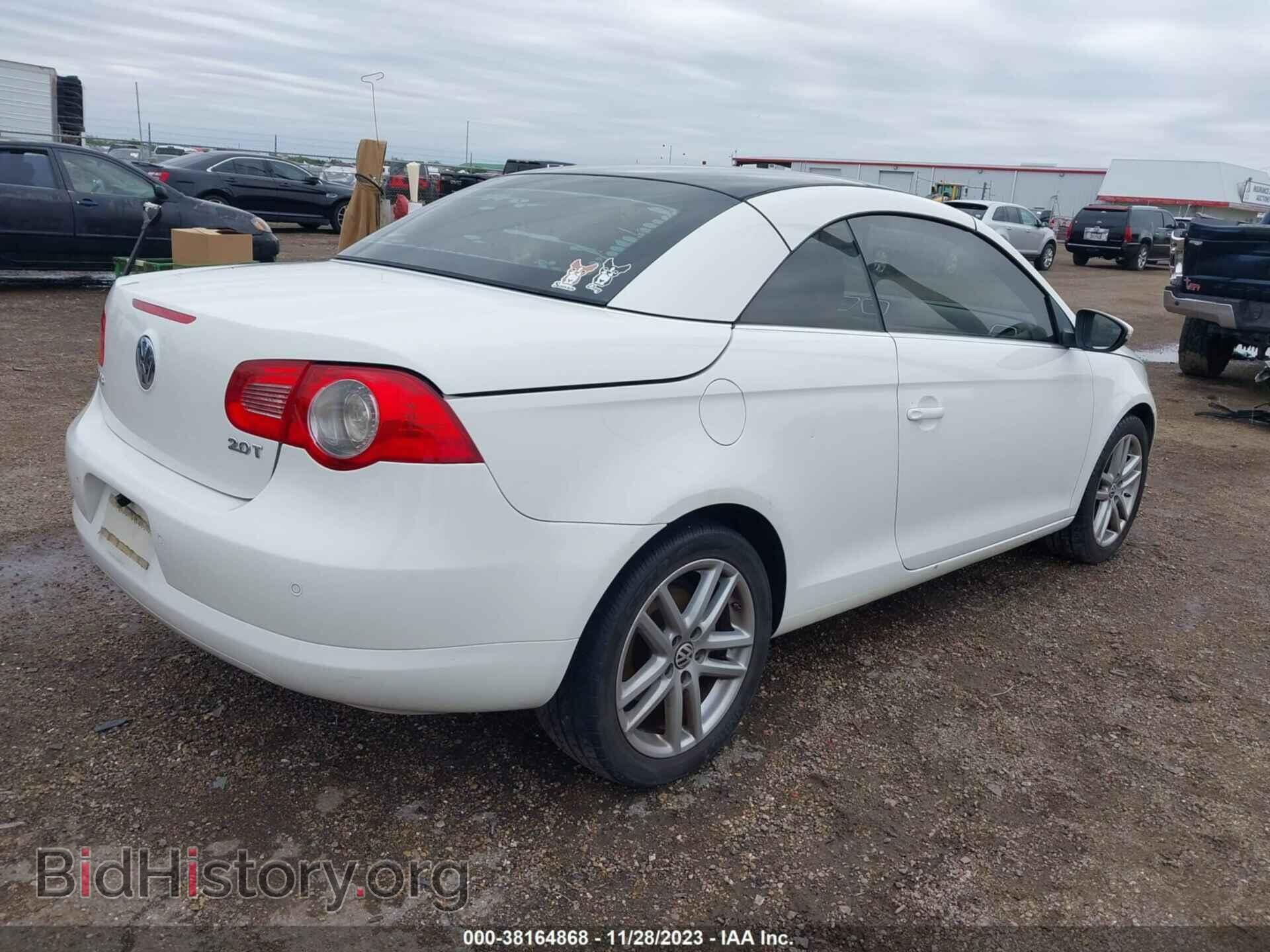 2009 VOLKSWAGEN EOS - VIN: WVWFA71F79V017591 - Фото 4