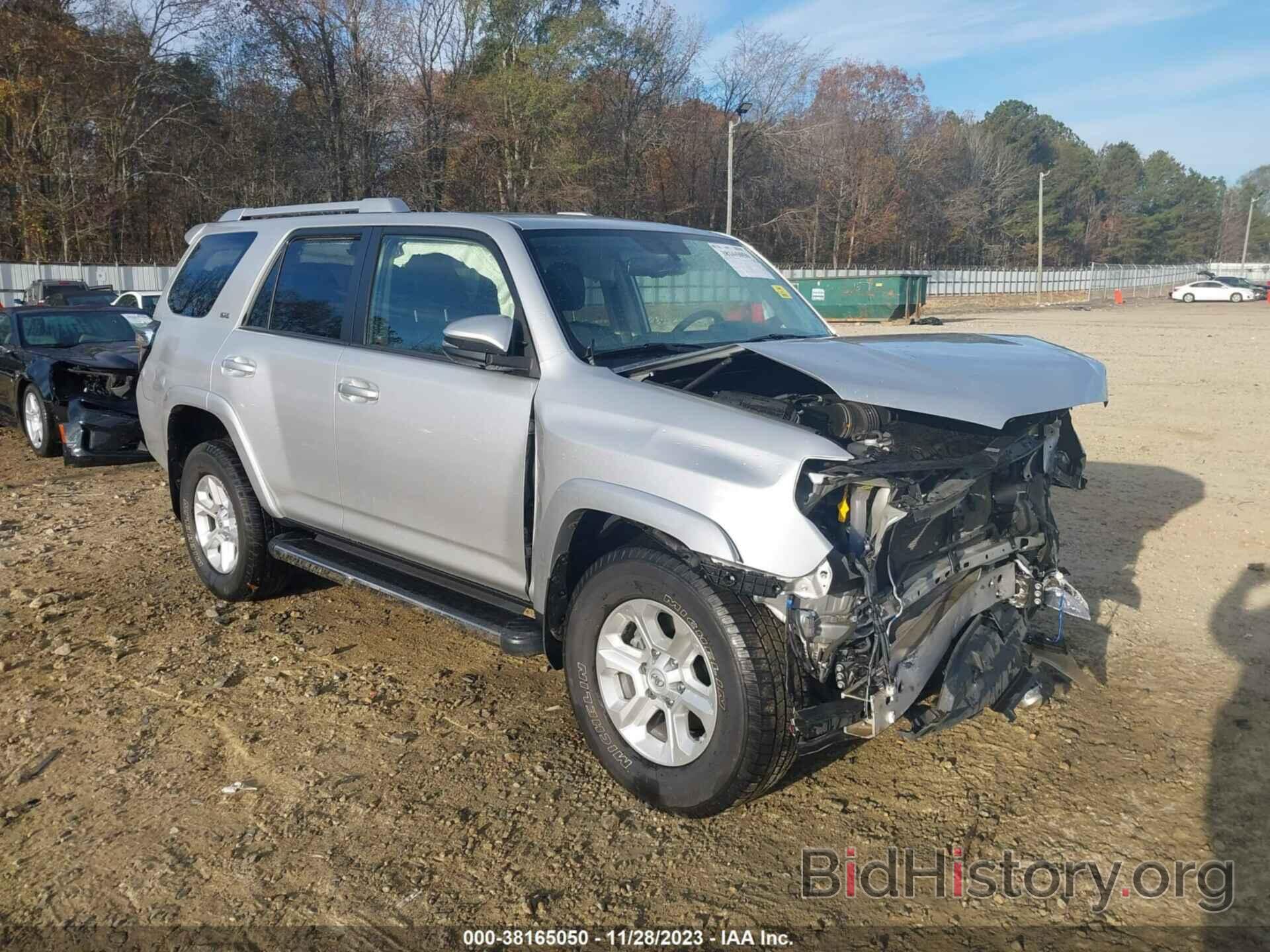 Photo JTEZU5JR3H5156808 - TOYOTA 4RUNNER 2017