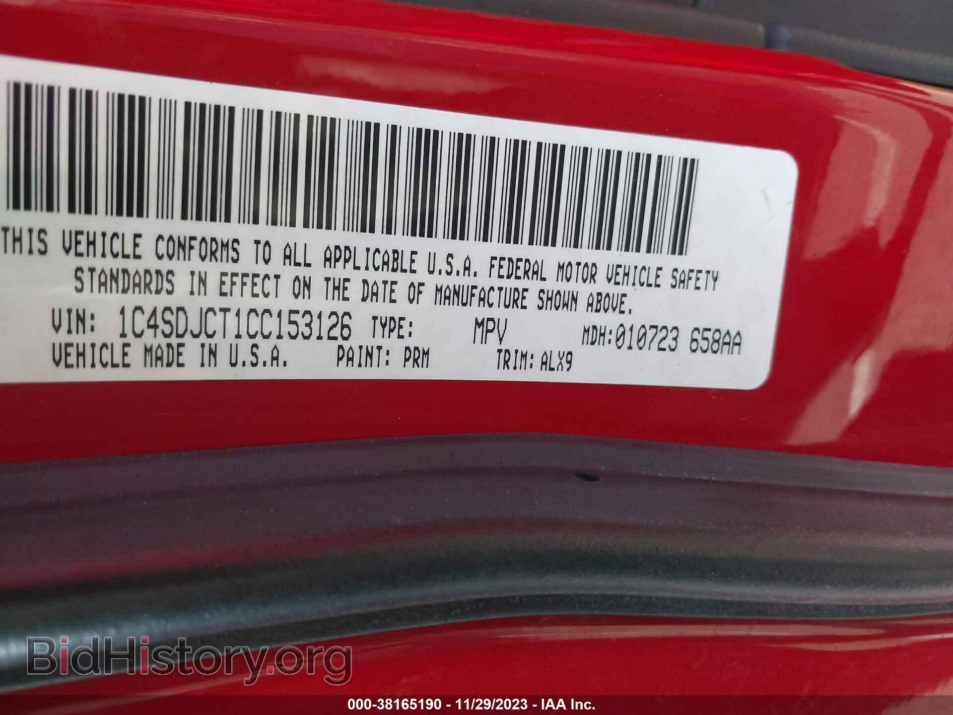 2012 DODGE DURANGO - VIN: 1C4SDJCT1CC153126 - Photo 9