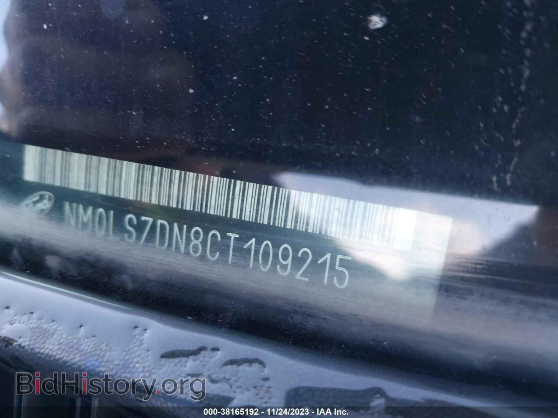 2012 FORD TRANSIT CONNECT - VIN: NM0LS7DN8CT109215 - Фото 9