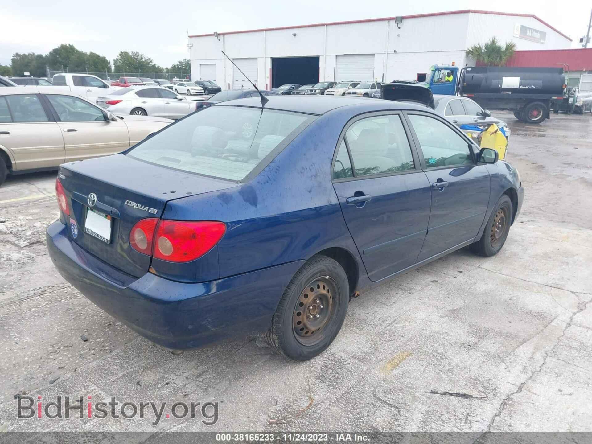 2007 TOYOTA COROLLA - VIN: 2T1BR32E17C728242 - Фото 4