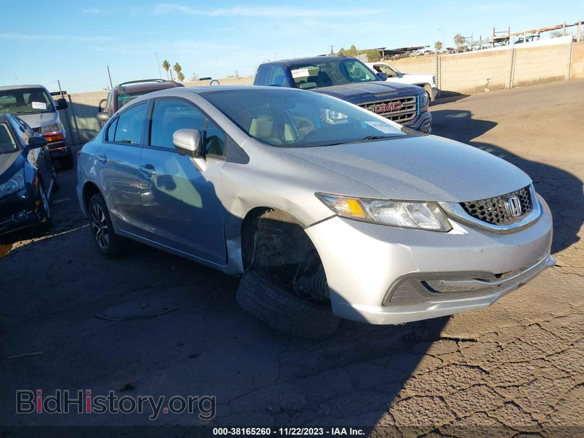 Фотография 19XFB2F8XEE019070 - HONDA CIVIC 2014
