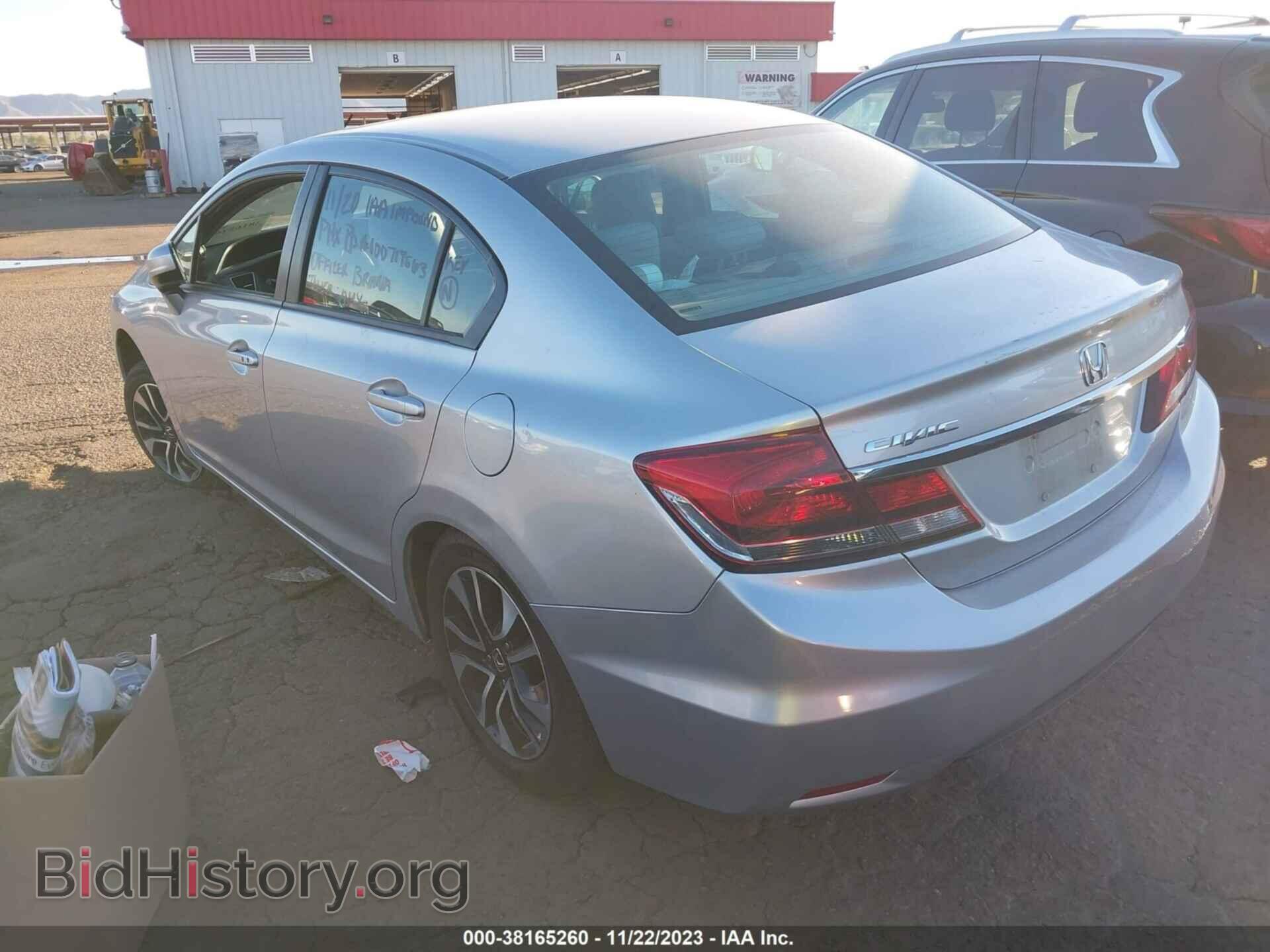 2014 HONDA CIVIC - VIN: 19XFB2F8XEE019070 - Фото 3