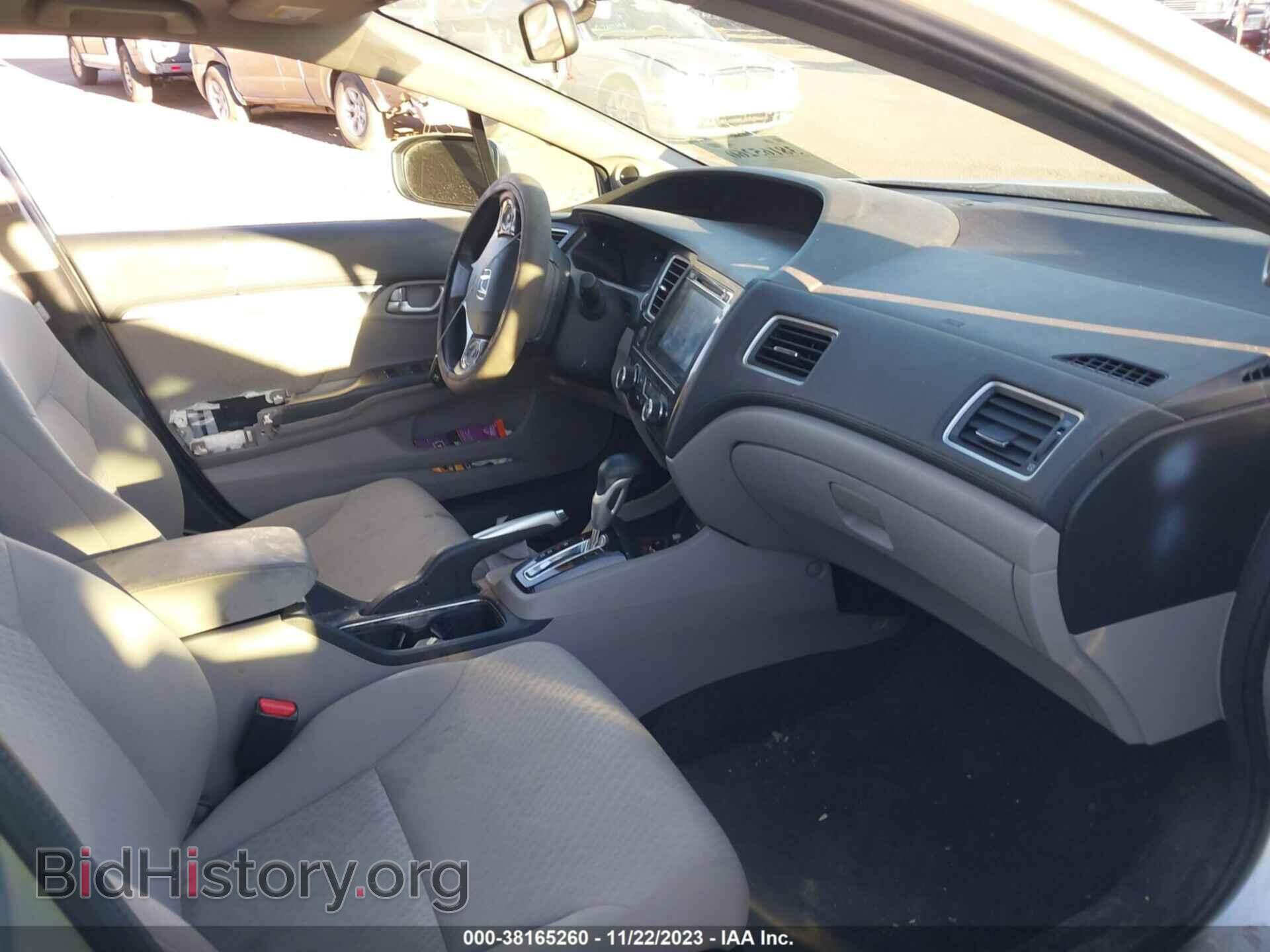 2014 HONDA CIVIC - VIN: 19XFB2F8XEE019070 - Фото 5