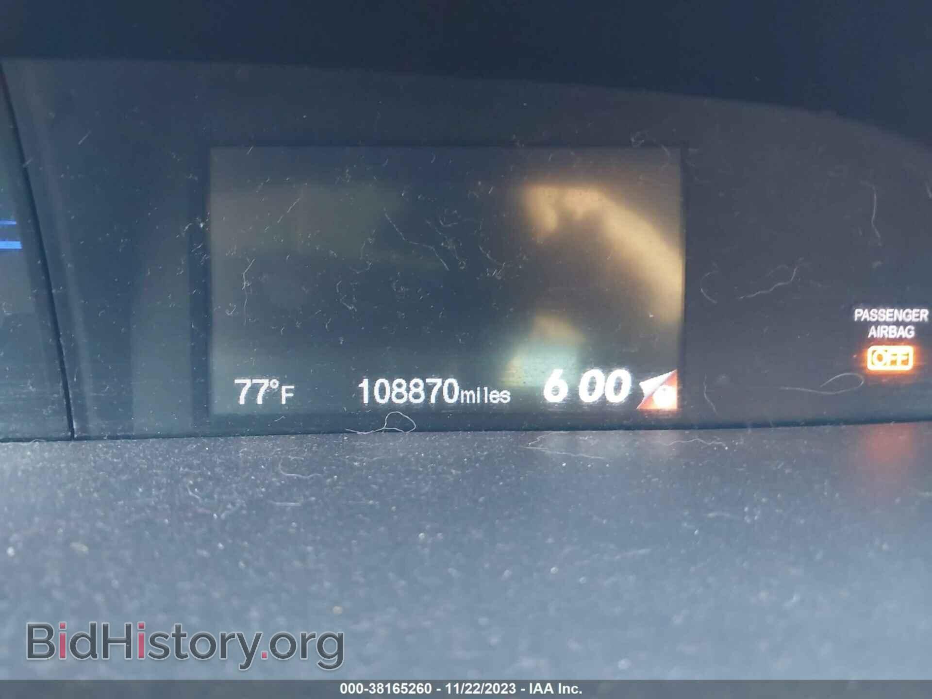 2014 HONDA CIVIC - VIN: 19XFB2F8XEE019070 - Фото 7
