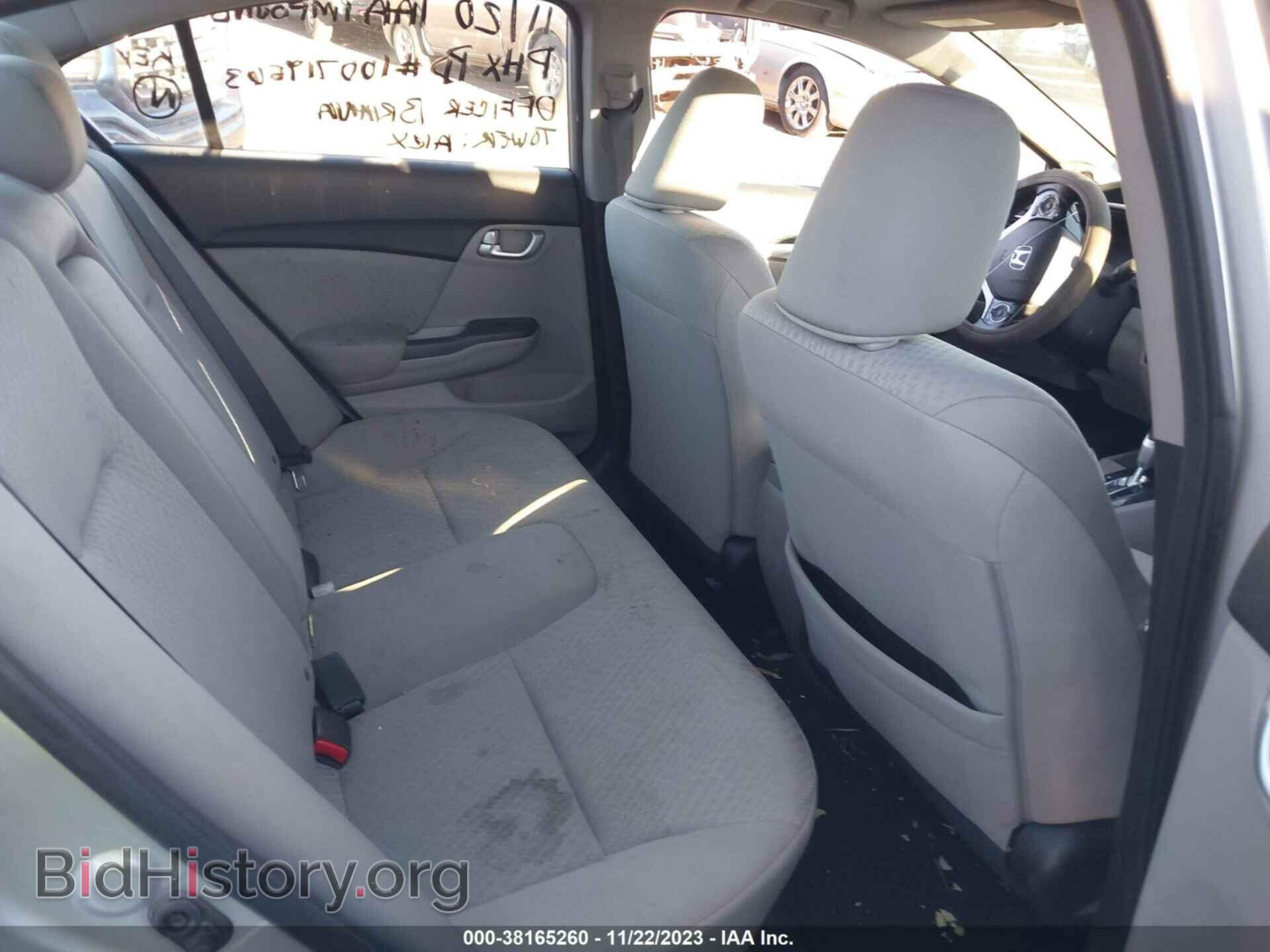 2014 HONDA CIVIC - VIN: 19XFB2F8XEE019070 - Фото 8