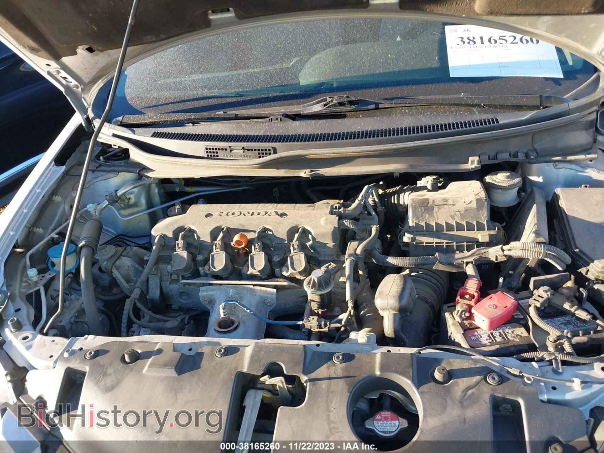 2014 HONDA CIVIC - VIN: 19XFB2F8XEE019070 - Фото 10
