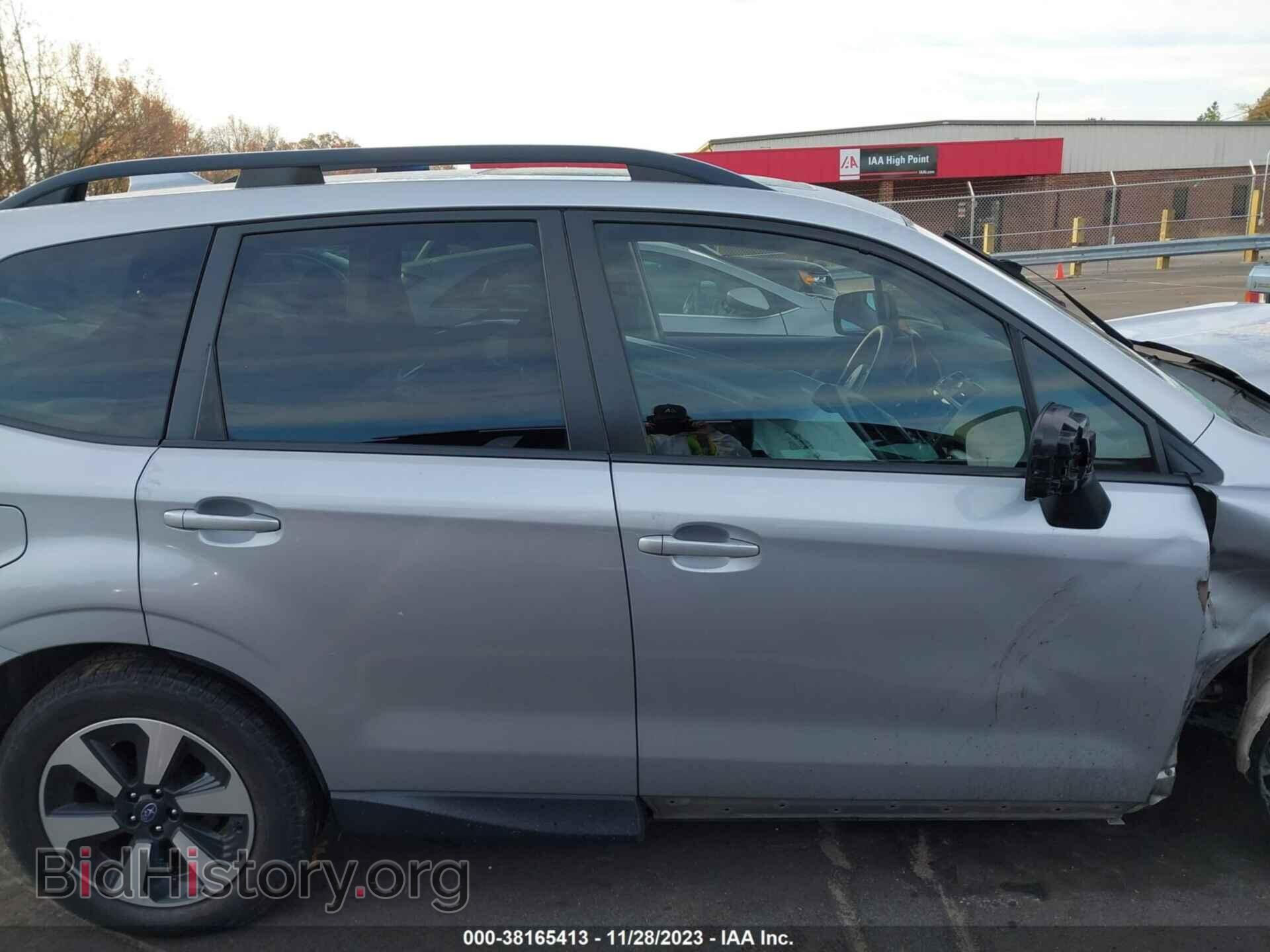 2017 SUBARU FORESTER - VIN: JF2SJAEC4HH805965 - Фото 13