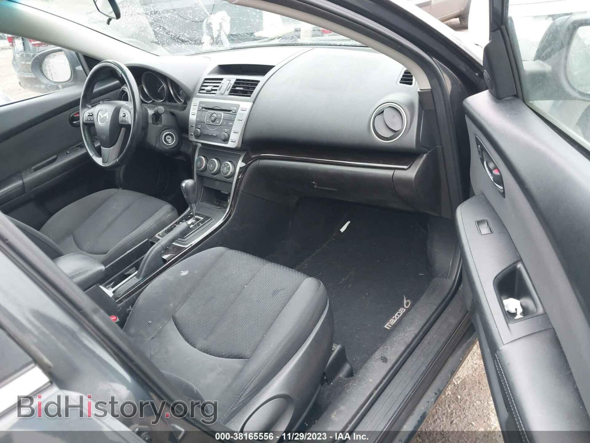 2012 MAZDA MAZDA6 - VIN: 1YVHZ8DH2C5M39760 - Фото 5