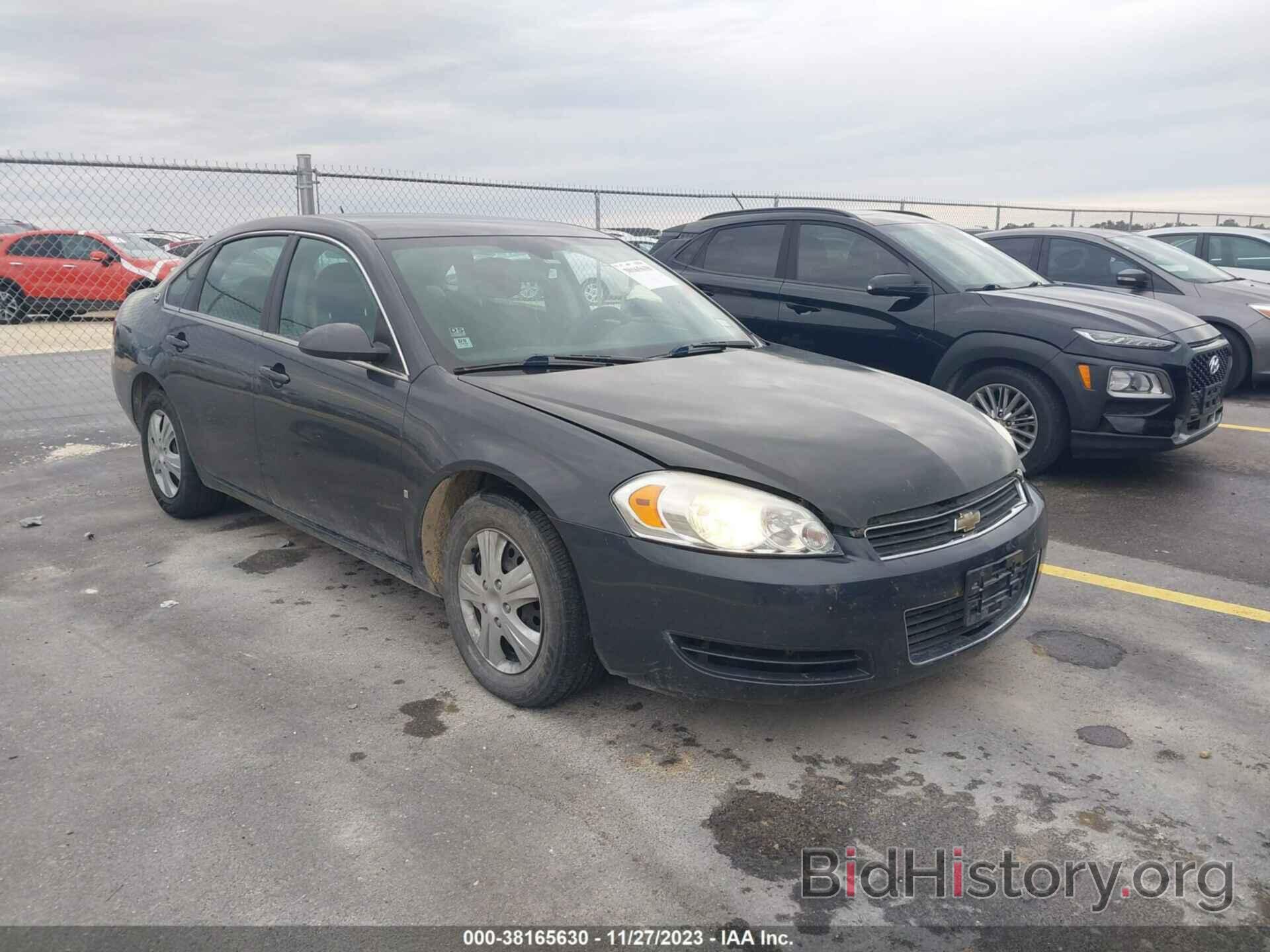 Photo 2G1WB58K981276709 - CHEVROLET IMPALA 2008