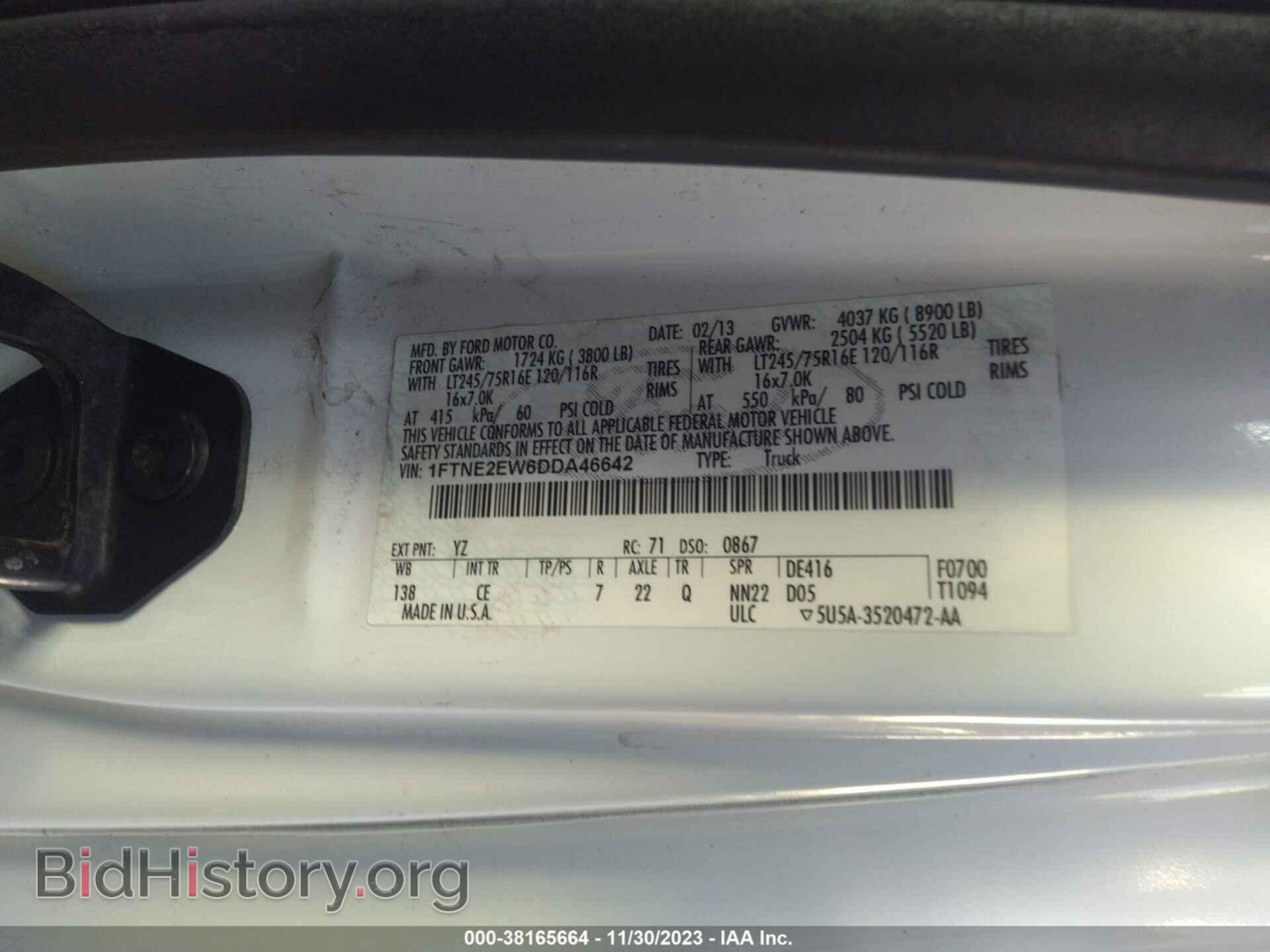 2013 FORD E-250 - VIN: 1FTNE2EW6DDA46642 - Фото 9