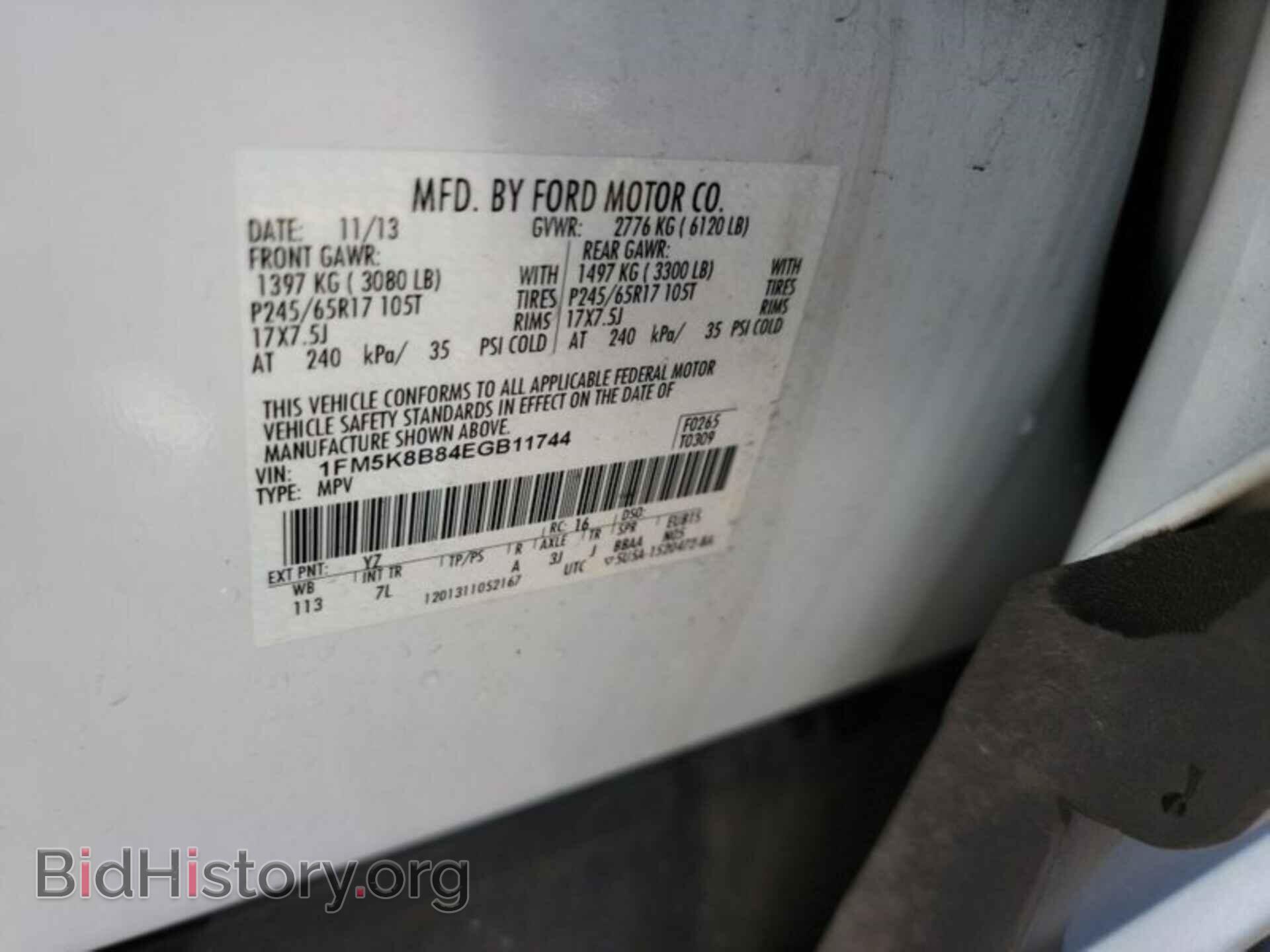 2014 FORD EXPLORER - VIN: 1FM5K8B84EGB11744 - Фото 9