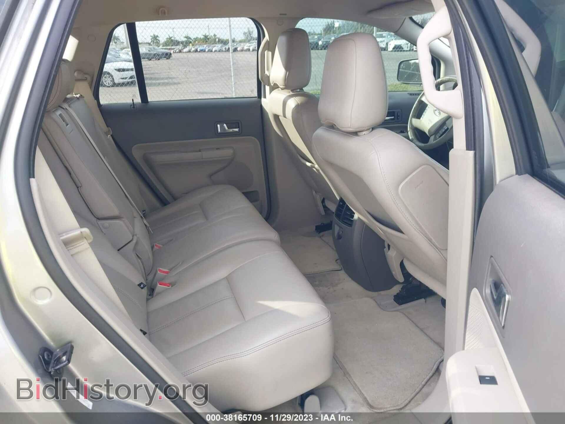 2008 FORD EDGE - VIN: 2FMDK38C18BB46148 - Photo 8