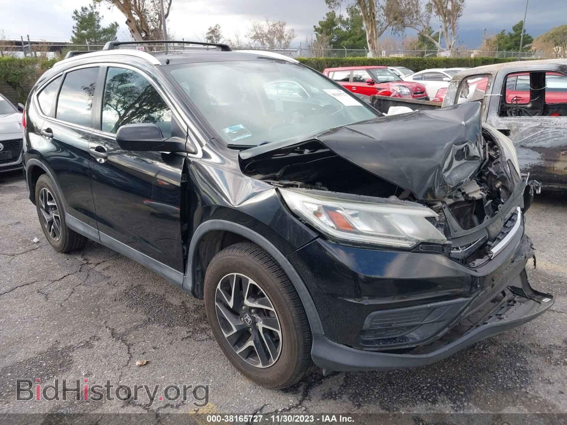 Фотография 2HKRM3H45GH518364 - HONDA CR-V 2016