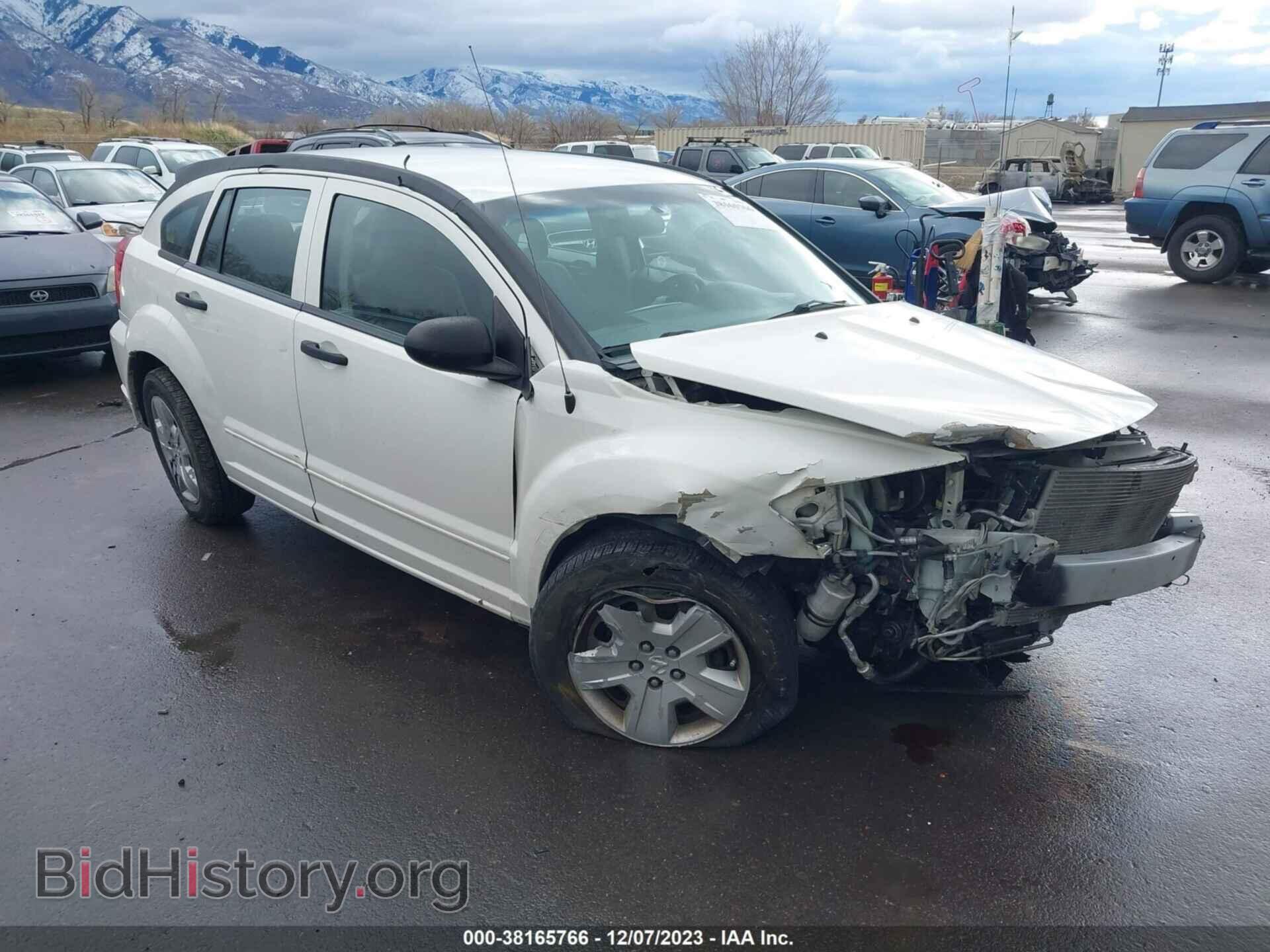 Фотография 1B3HB48B47D520619 - DODGE CALIBER 2007