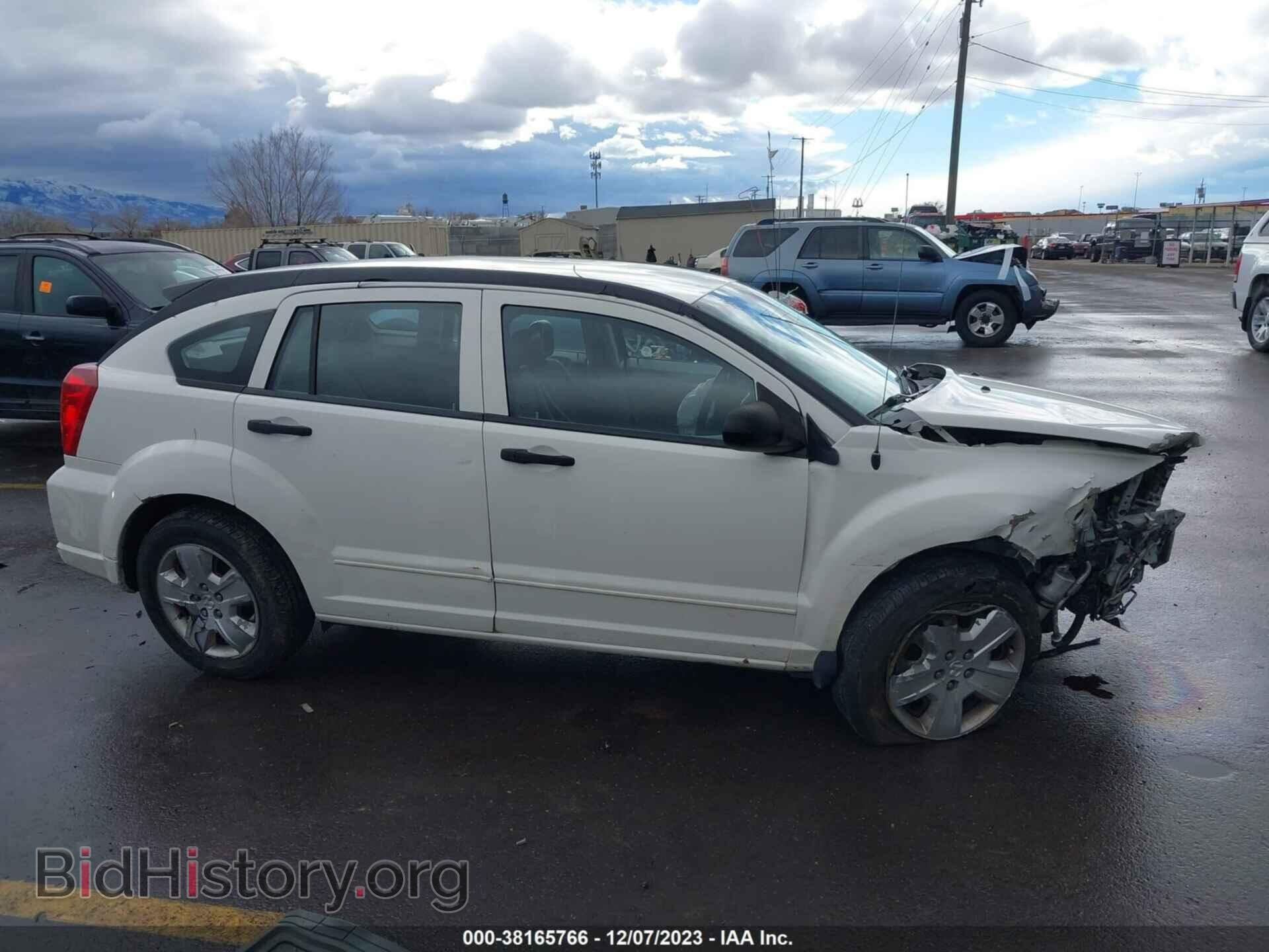 2007 DODGE CALIBER - VIN: 1B3HB48B47D520619 - Фото 13