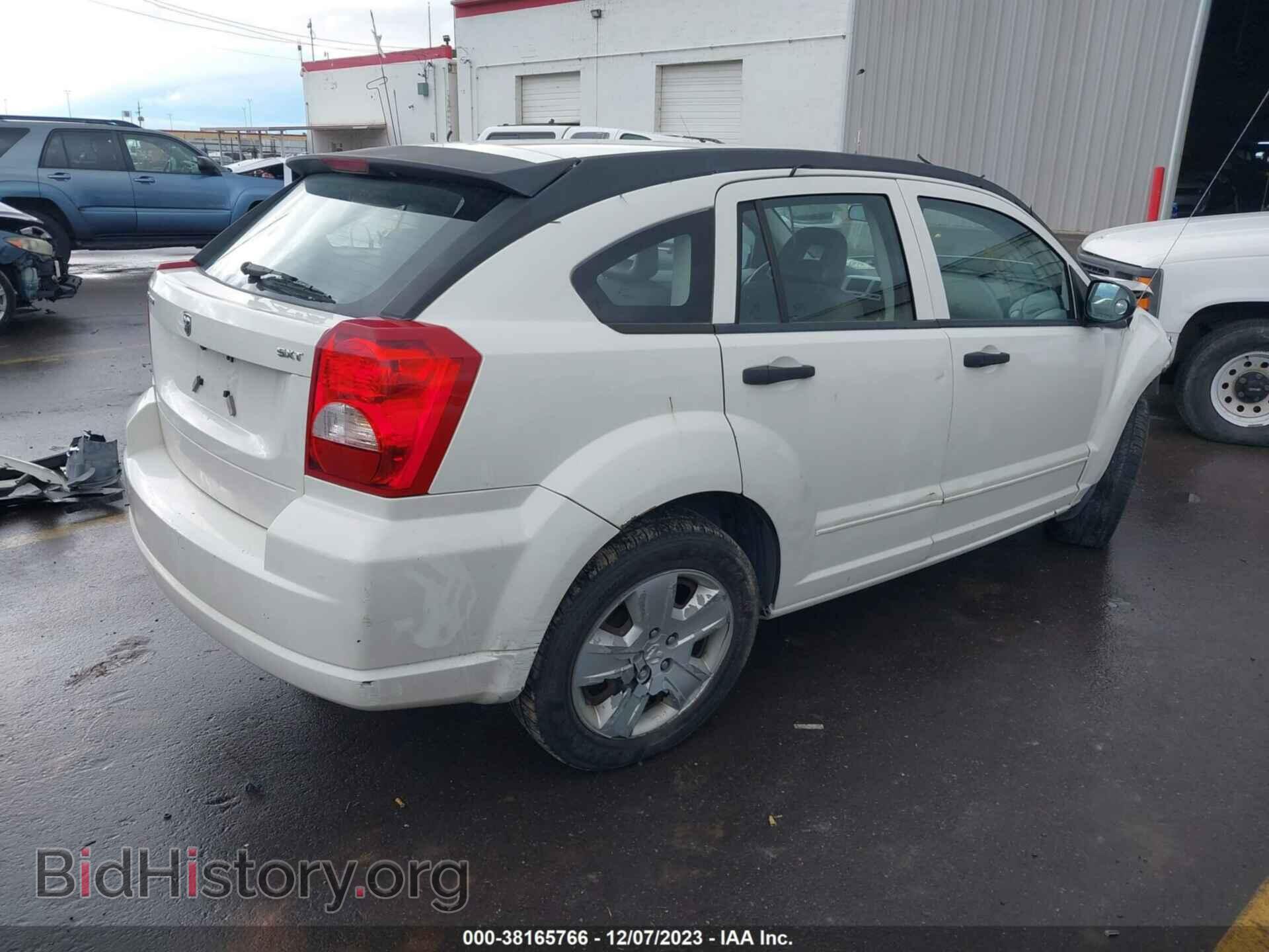 2007 DODGE CALIBER - VIN: 1B3HB48B47D520619 - Фото 4