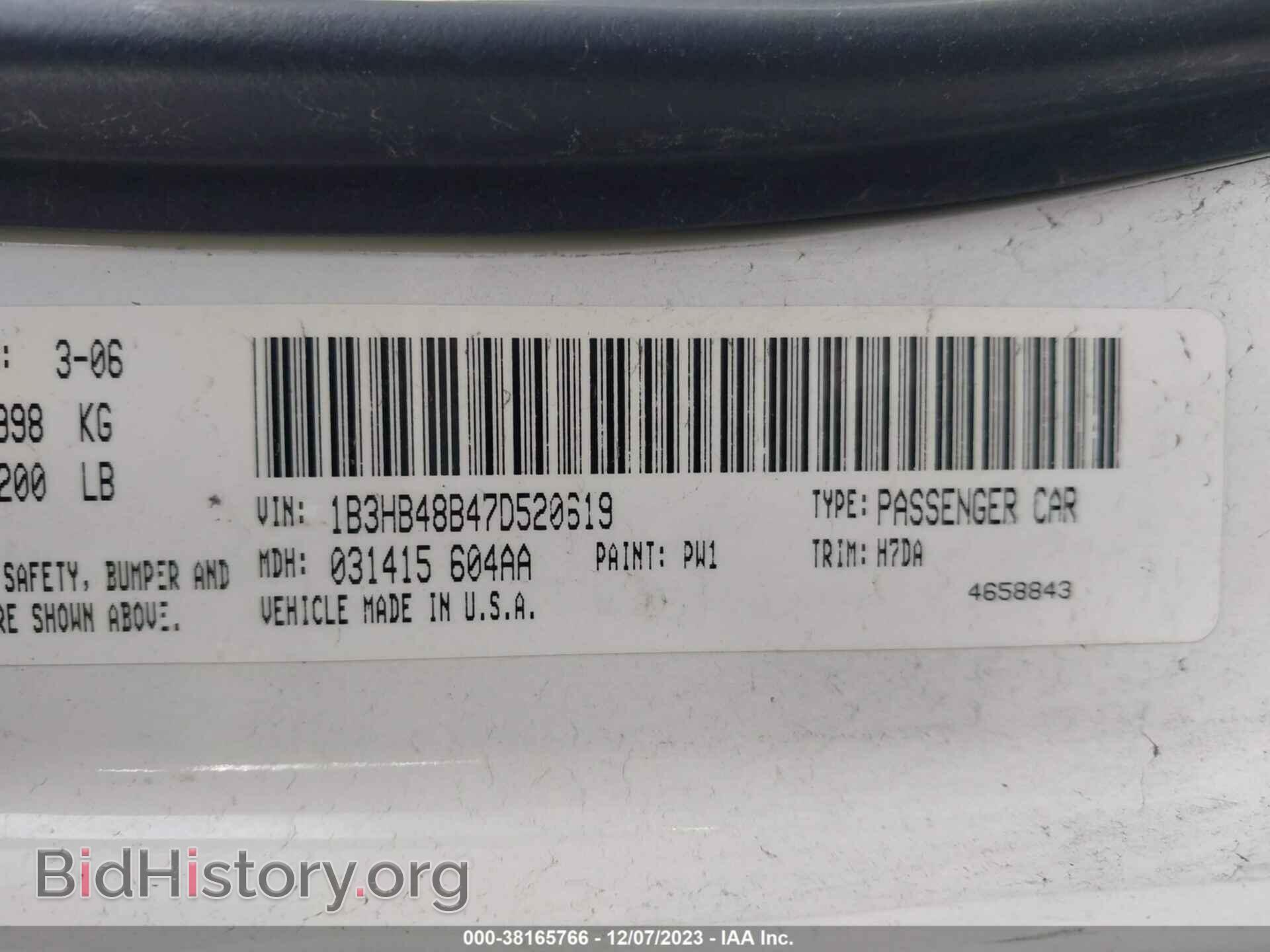 2007 DODGE CALIBER - VIN: 1B3HB48B47D520619 - Фото 9