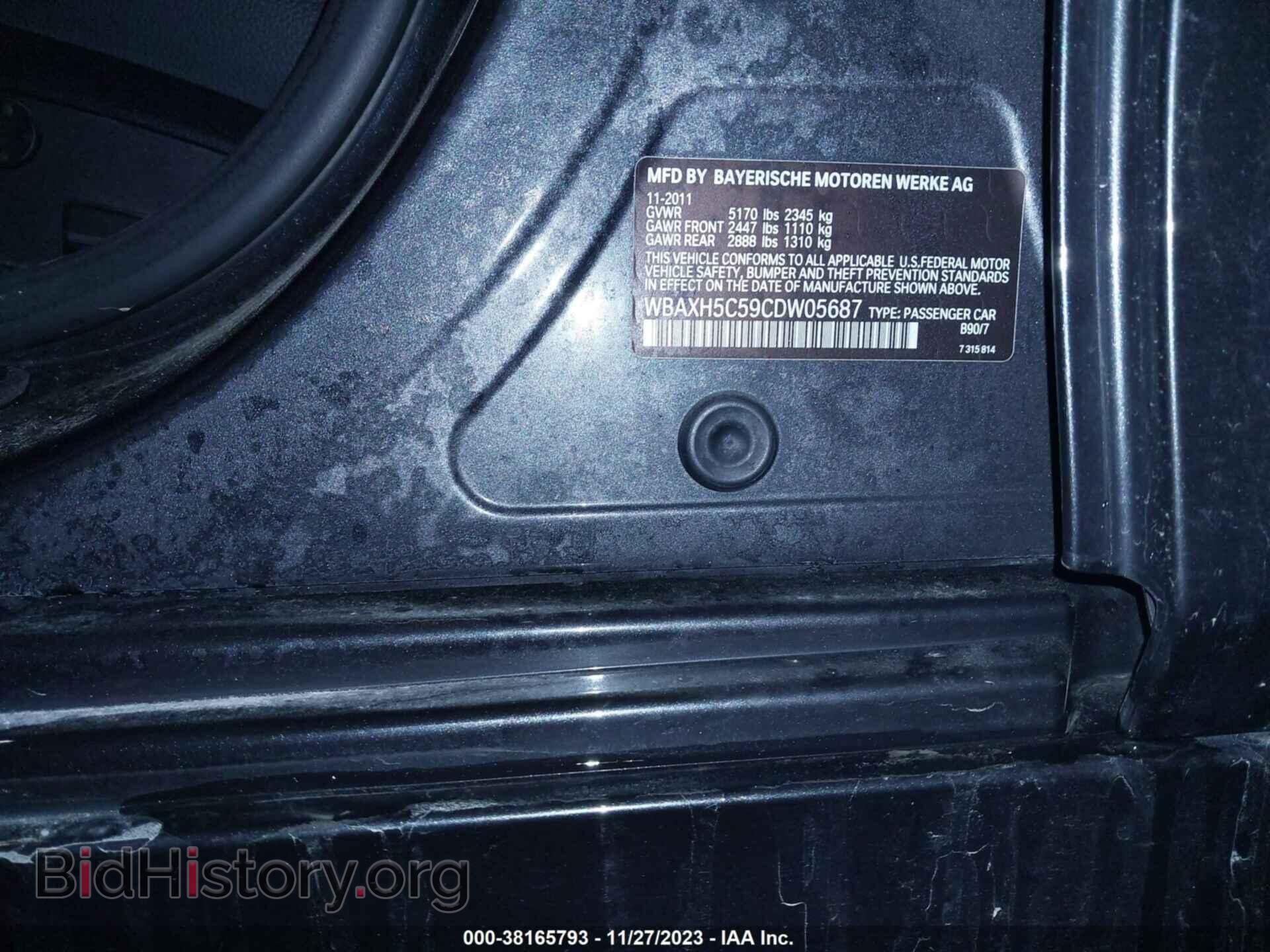 2012 BMW 528I - VIN: WBAXH5C59CDW05687 - Photo 9