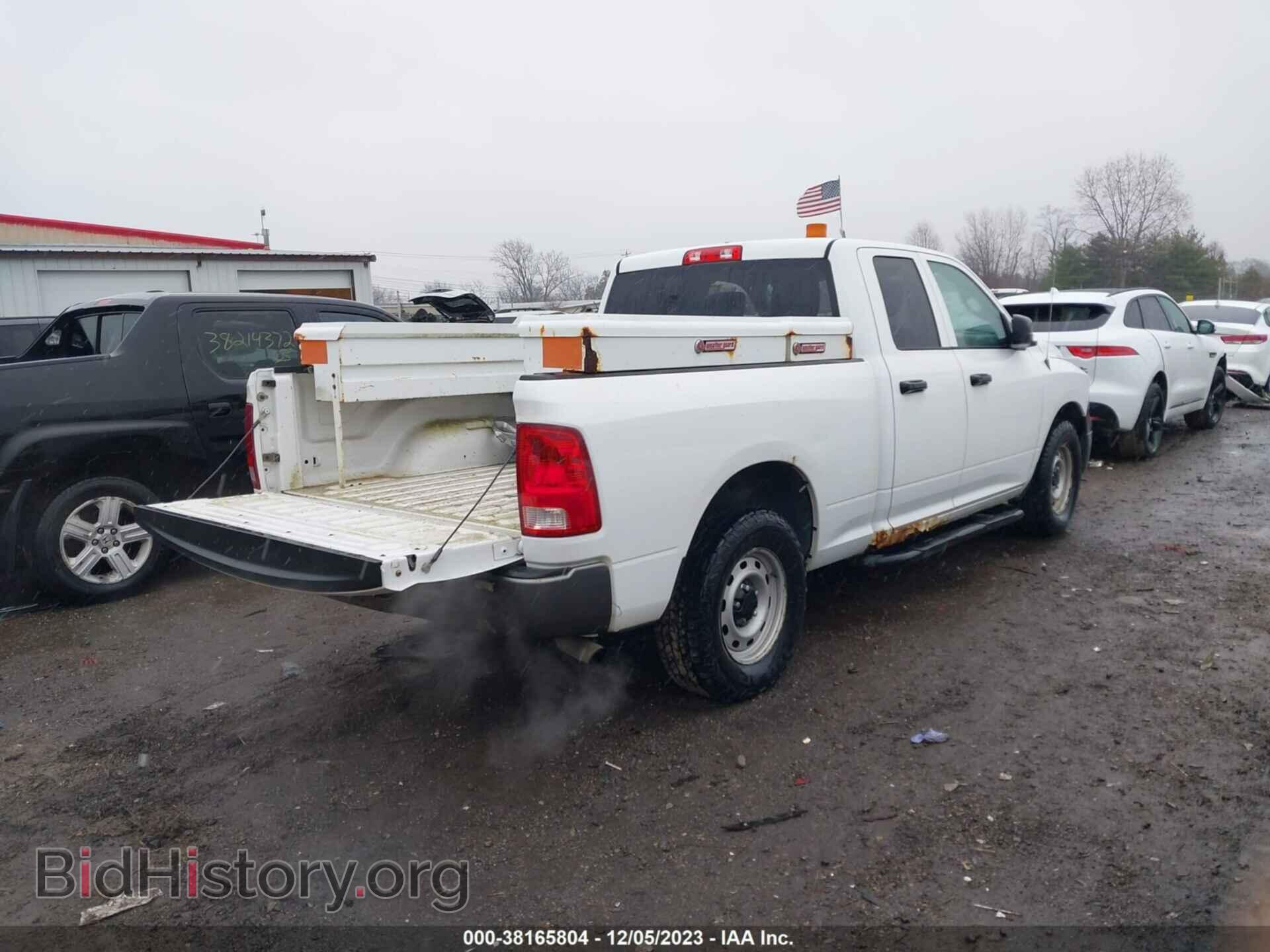 2011 RAM RAM 1500 - VIN: 1D7RV1GP1BS687746 - Фото 4