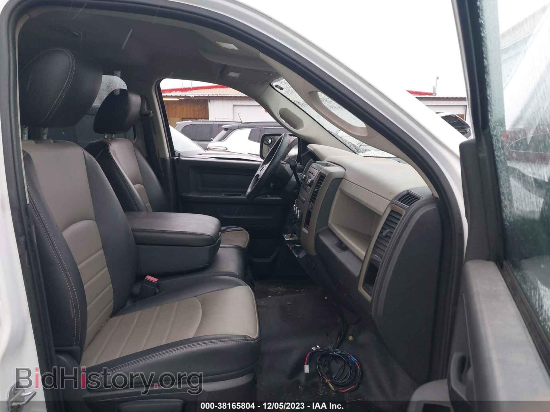 2011 RAM RAM 1500 - VIN: 1D7RV1GP1BS687746 - Фото 5