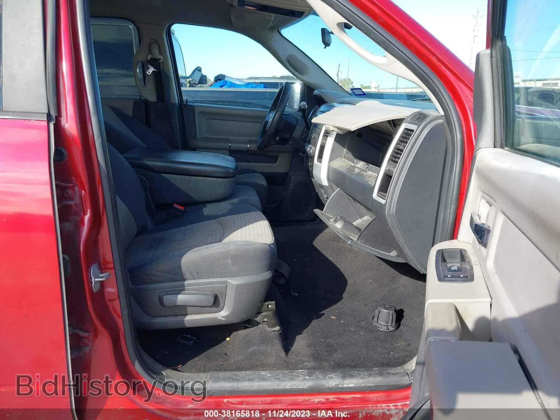 2010 DODGE RAM 1500 - VIN: 1D7RB1CP8AS117269 - Фото 5