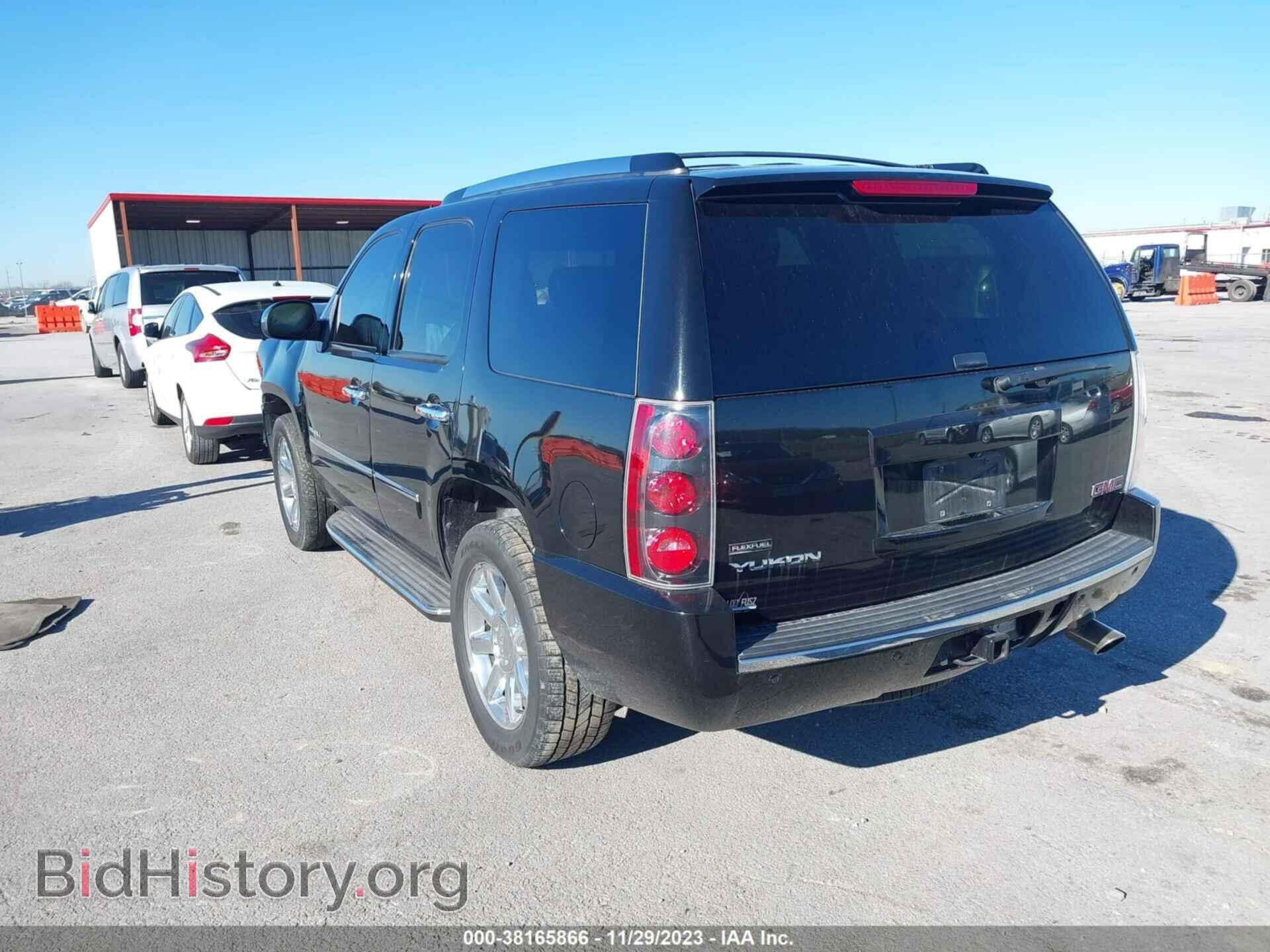 2010 GMC YUKON - VIN: 1GKUKEEF2AR208629 - Фото 3