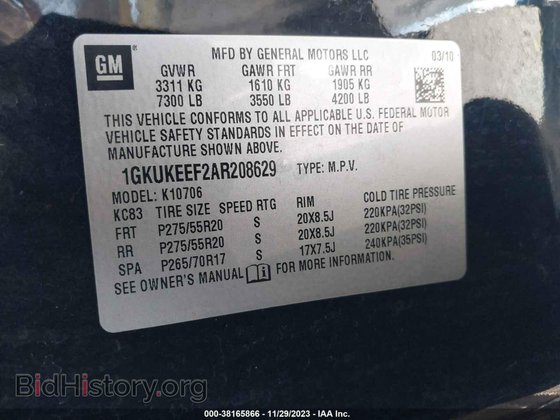 2010 GMC YUKON - VIN: 1GKUKEEF2AR208629 - Фото 9