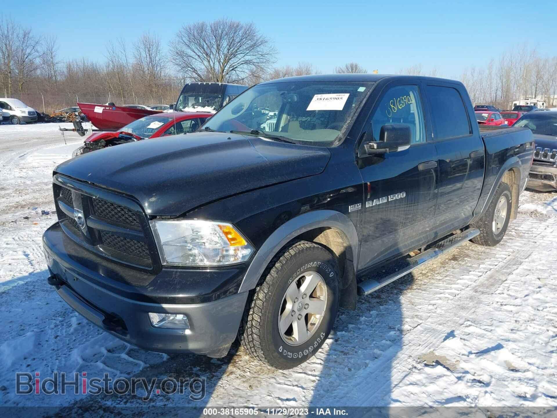 2012 RAM 1500 - VIN: 1C6RD7LT7CS298699 - Фото 2