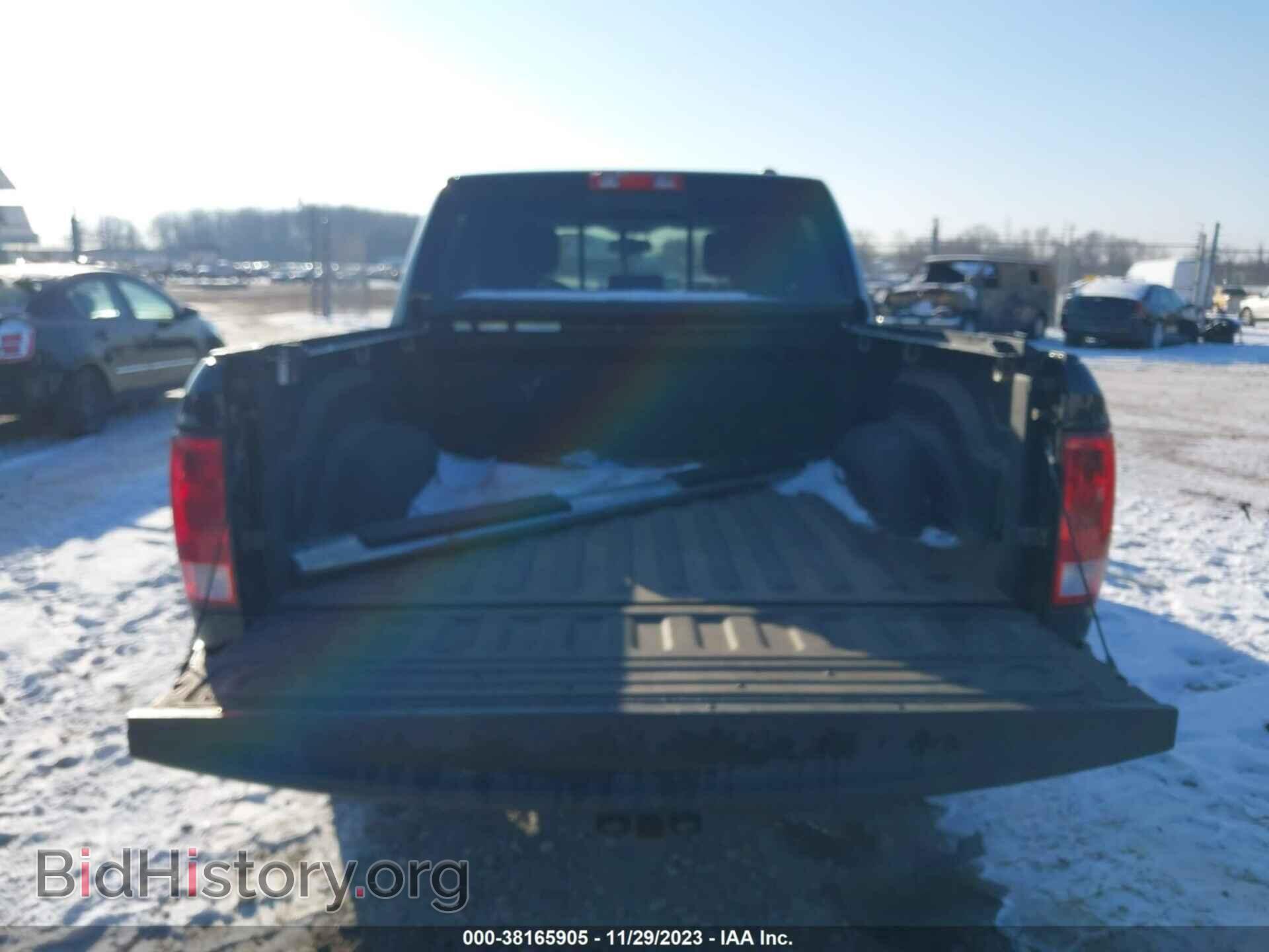 2012 RAM 1500 - VIN: 1C6RD7LT7CS298699 - Фото 16