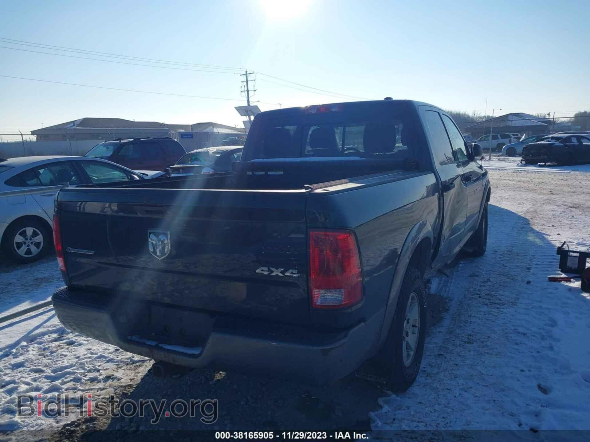 2012 RAM 1500 - VIN: 1C6RD7LT7CS298699 - Фото 4