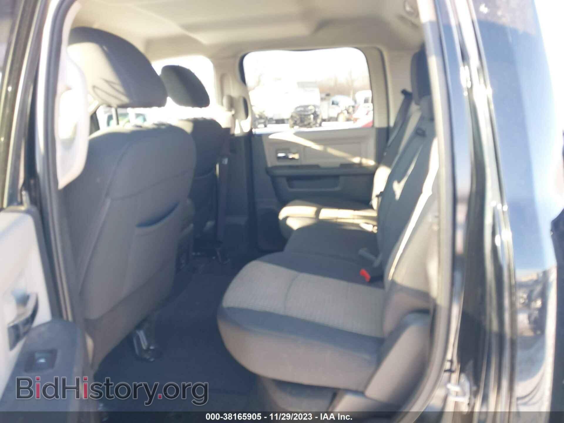 2012 RAM 1500 - VIN: 1C6RD7LT7CS298699 - Фото 8