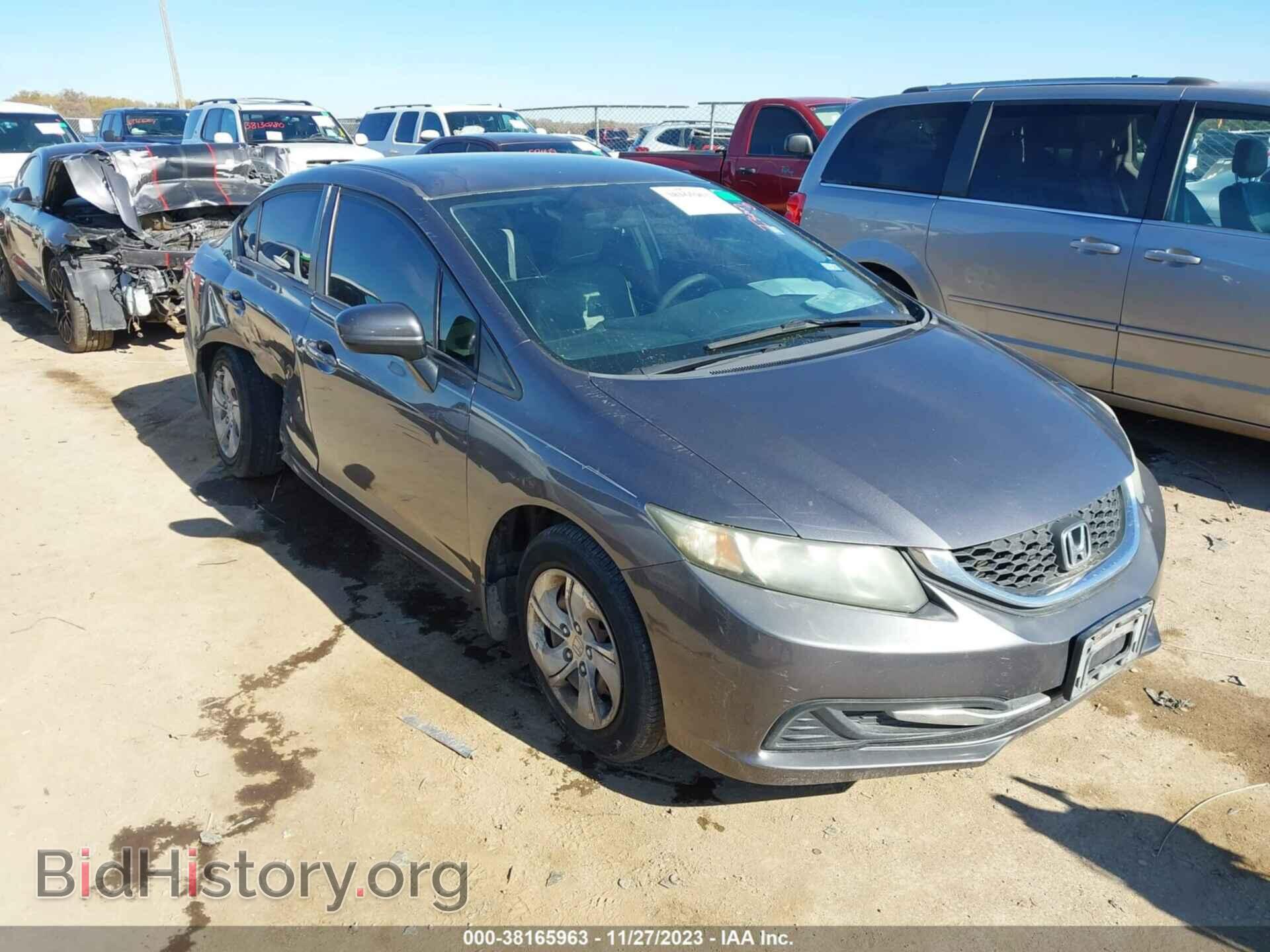 Фотография 19XFB2F55EE010783 - HONDA CIVIC 2014