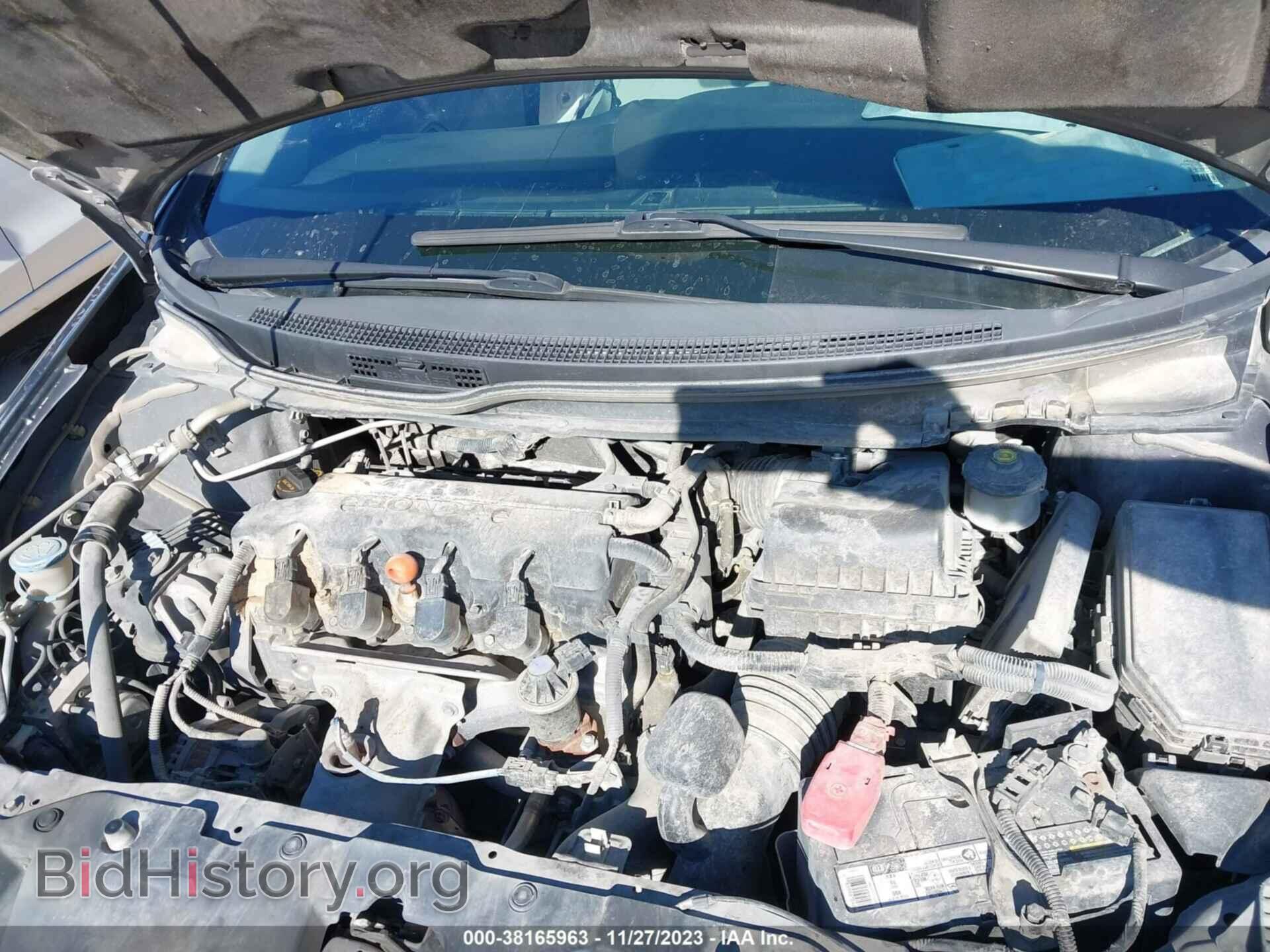 2014 HONDA CIVIC - VIN: 19XFB2F55EE010783 - Фото 10