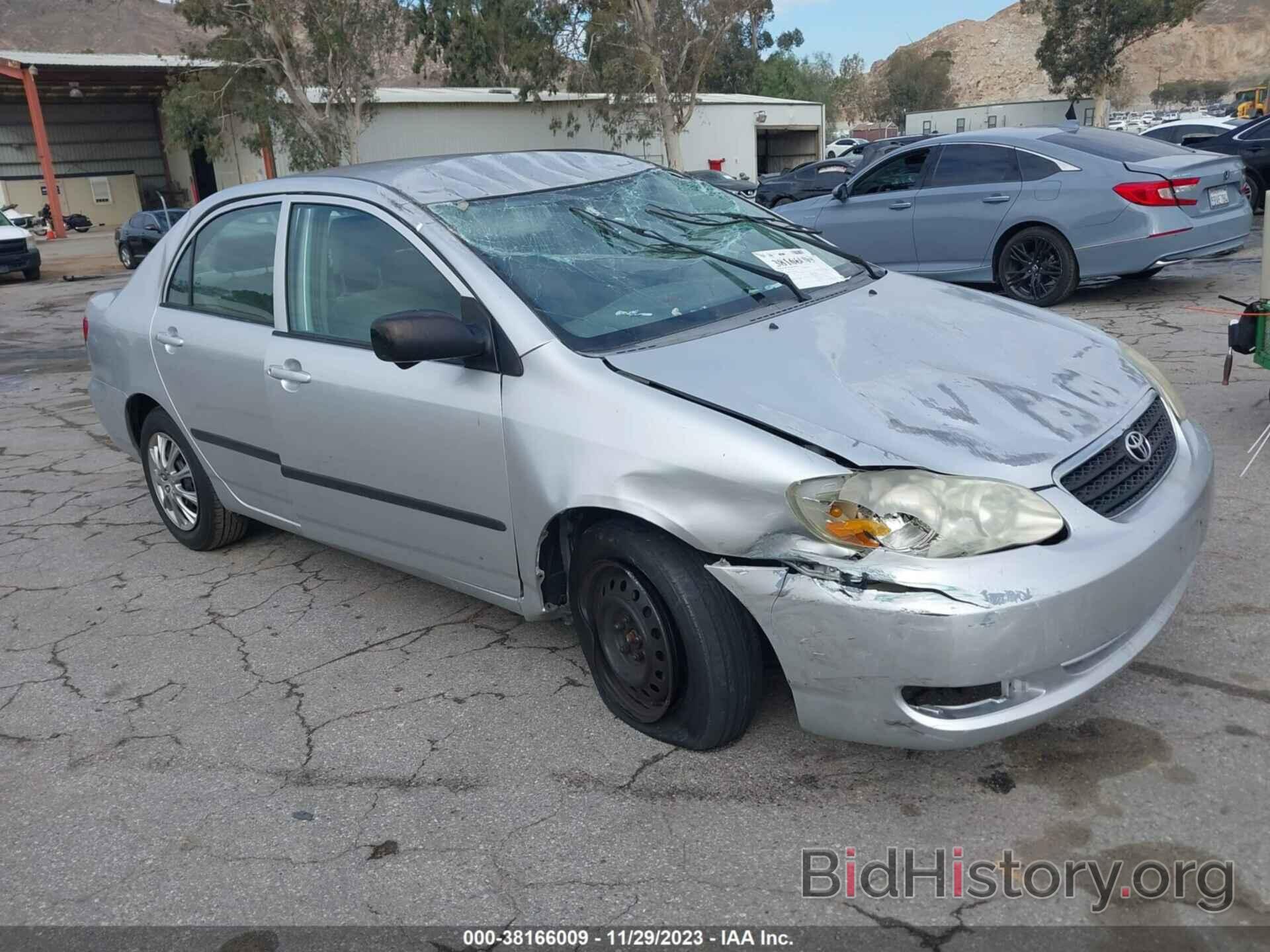 Photo JTDBR32E470110505 - TOYOTA COROLLA 2007