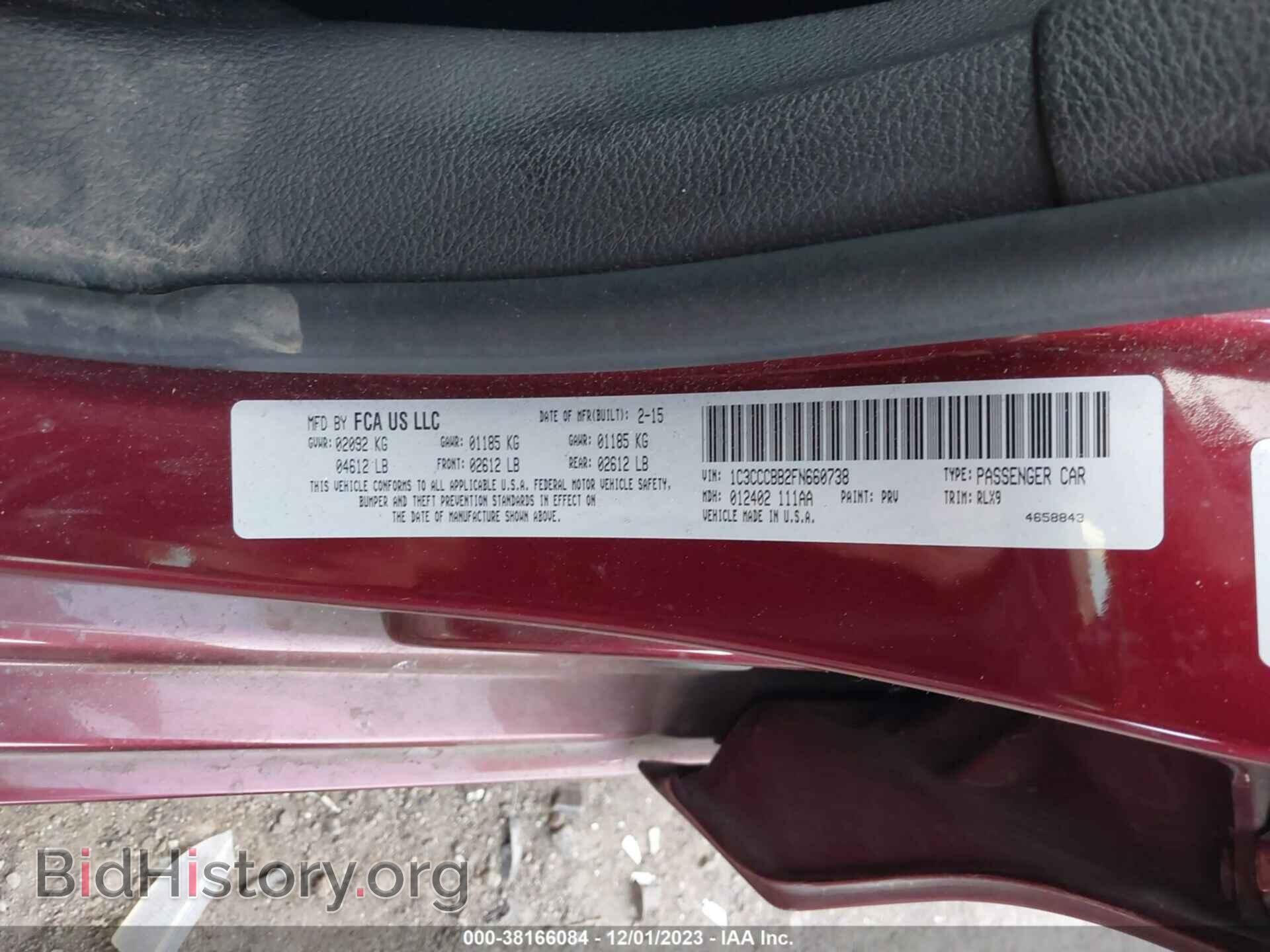 2015 CHRYSLER 200 - VIN: 1C3CCCBB2FN660738 - Фото 9