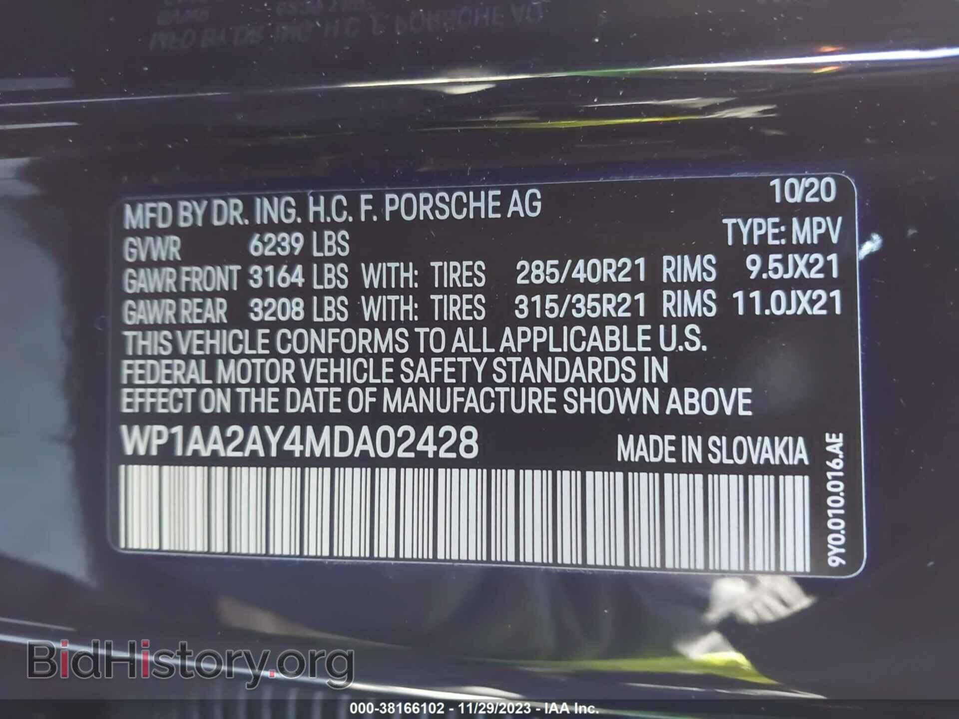 2021 PORSCHE CAYENNE - VIN: WP1AA2AY4MDA02428 - Фото 9