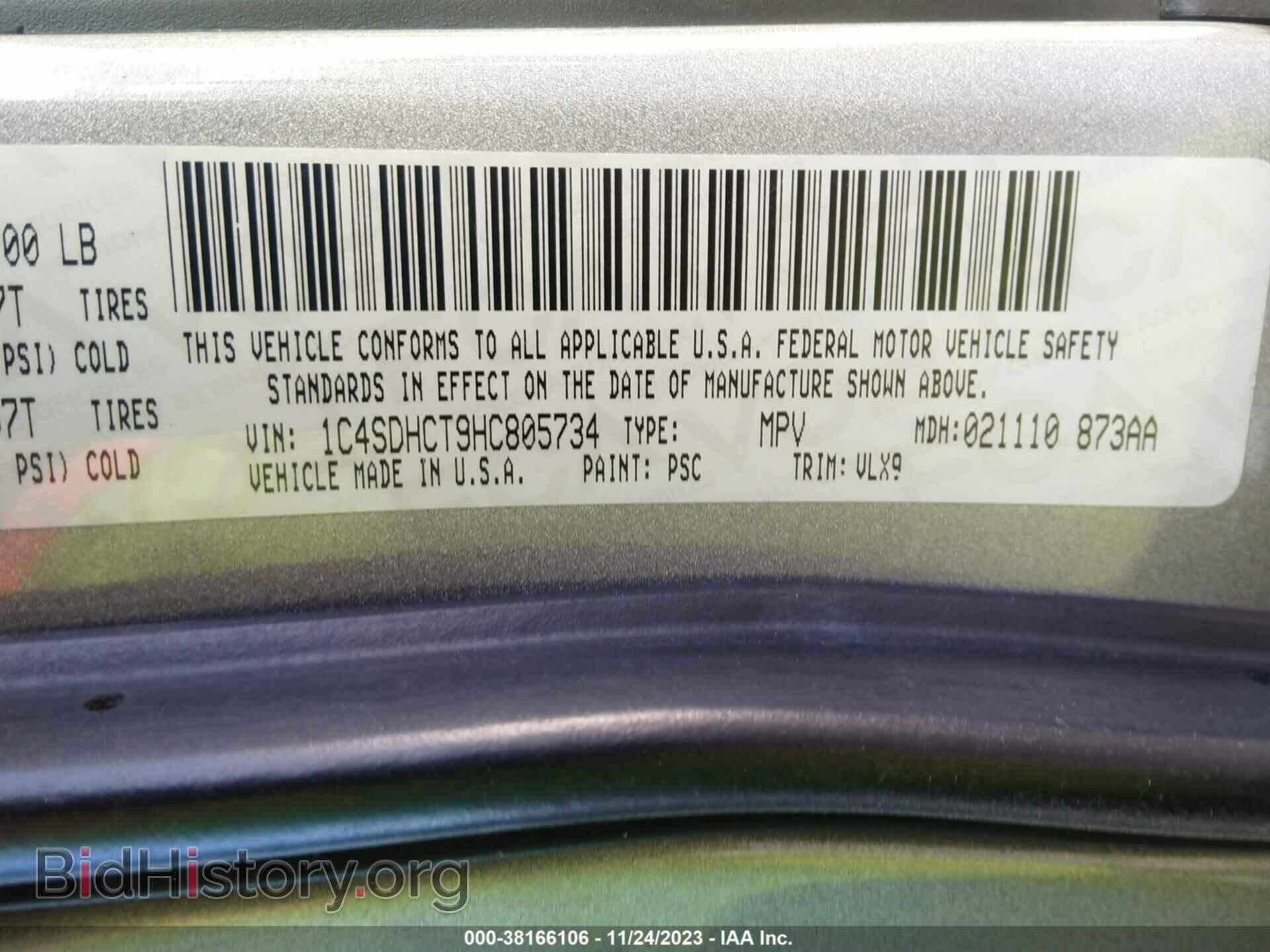 2017 DODGE DURANGO - VIN: 1C4SDHCT9HC805734 - Photo 9