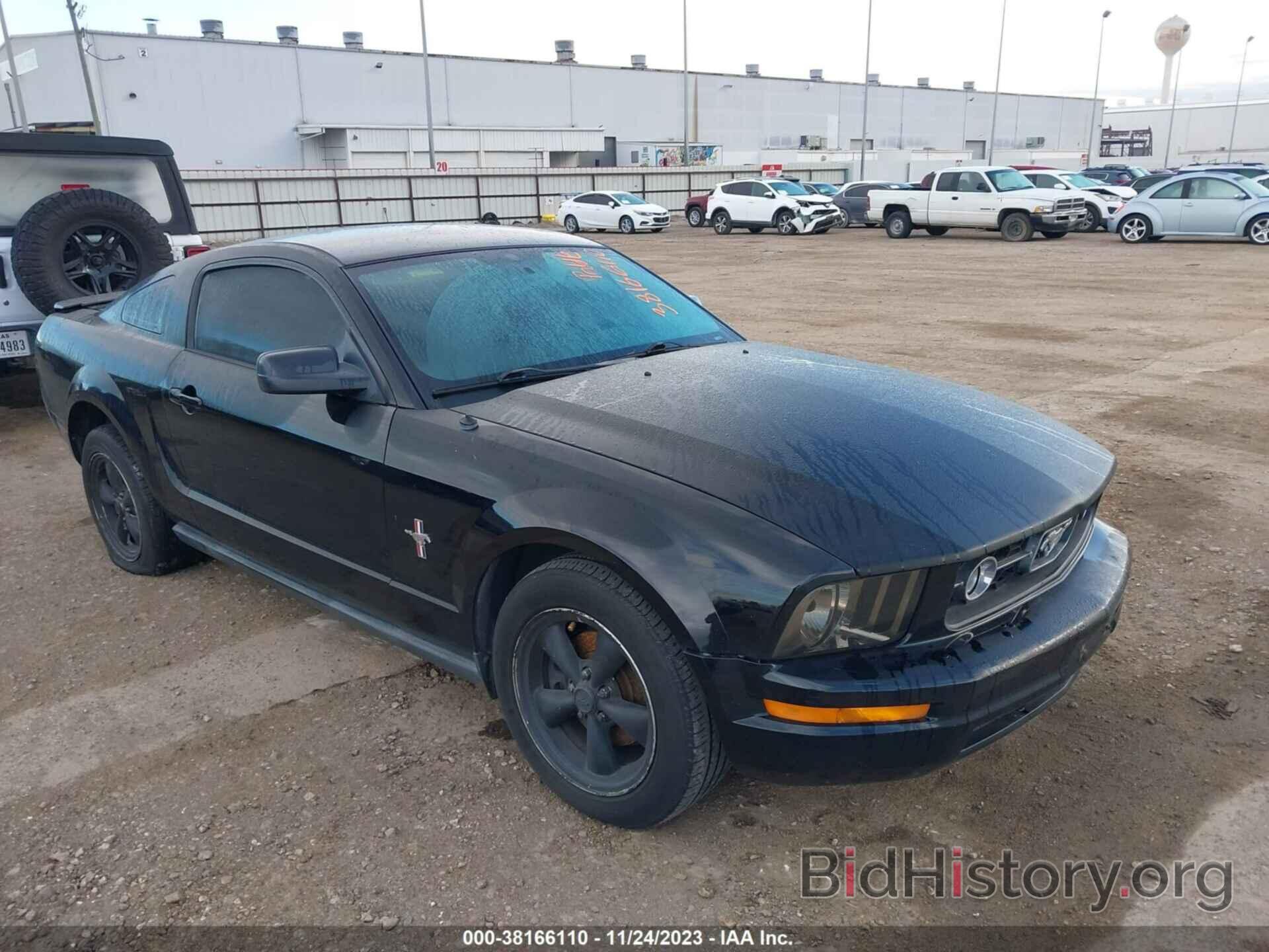 Photo 1ZVHT80NX85169992 - FORD MUSTANG 2008