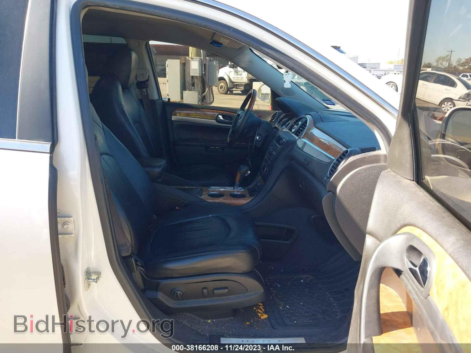 2012 BUICK ENCLAVE - VIN: 5GAKRCEDXCJ277721 - Photo 5