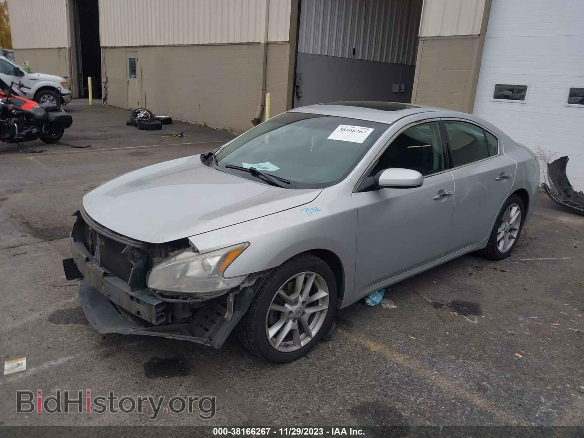 2014 NISSAN MAXIMA - VIN: 1N4AA5AP1EC462721 - Фото 2