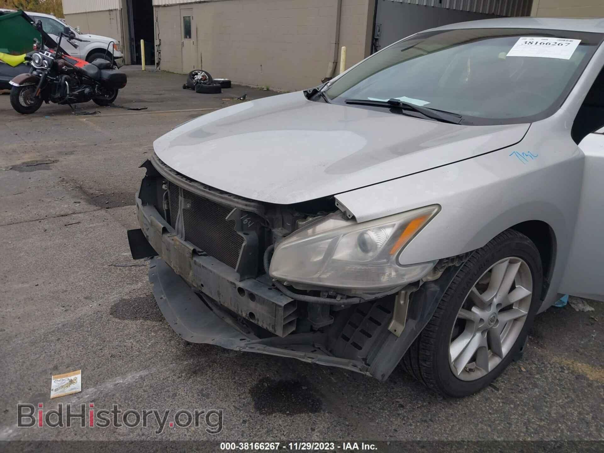 2014 NISSAN MAXIMA - VIN: 1N4AA5AP1EC462721 - Фото 6