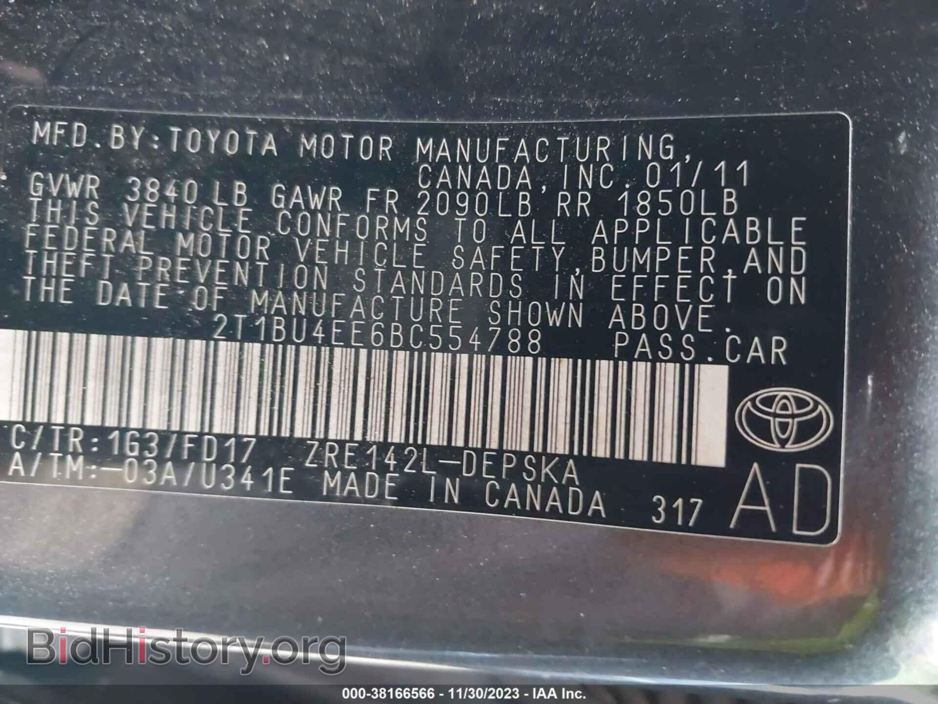 2011 TOYOTA COROLLA - VIN: 2T1BU4EE6BC554788 - Фото 9