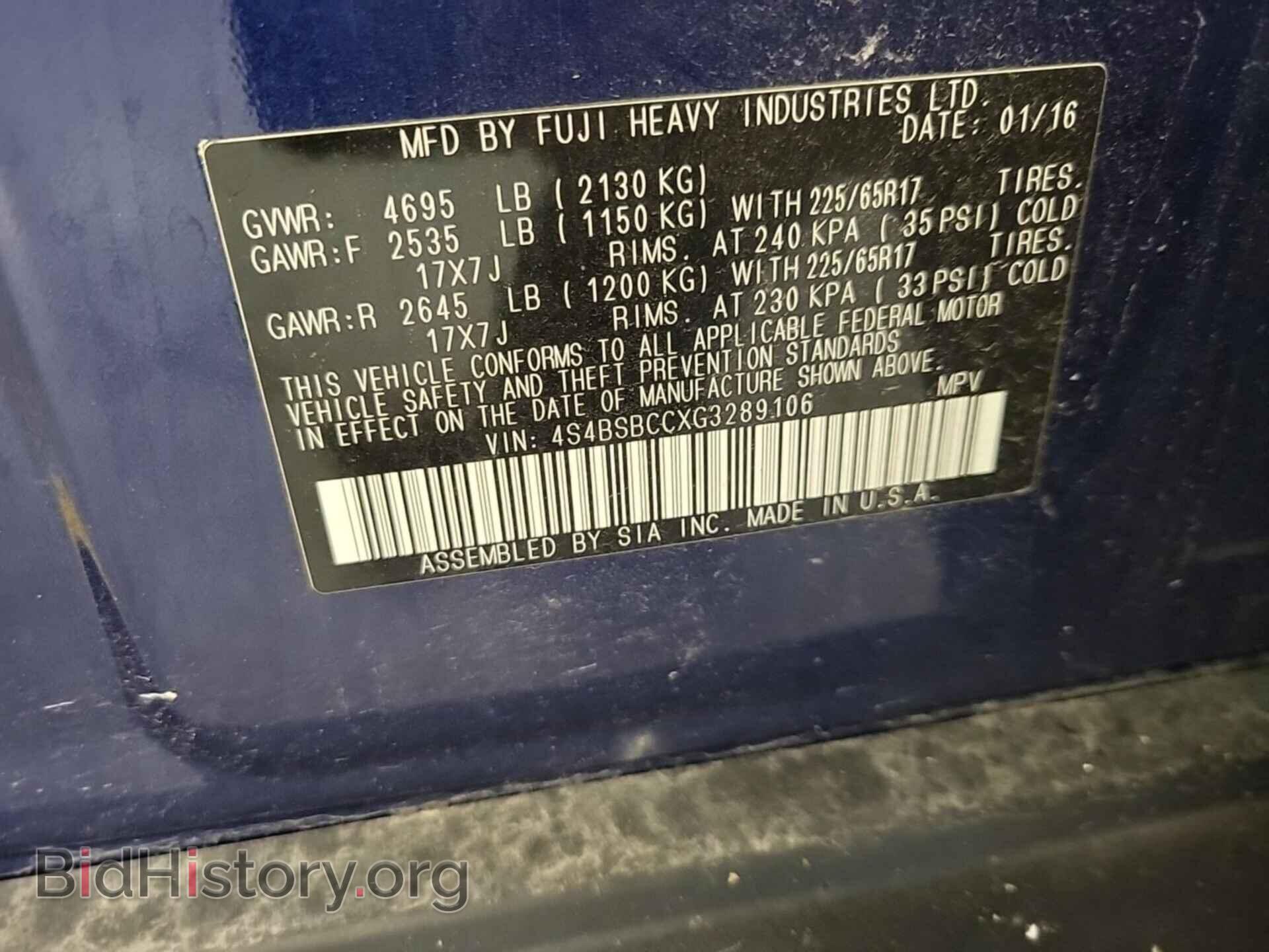 2016 SUBARU OUTBACK - VIN: 4S4BSBCCXG3289106 - Фото 8