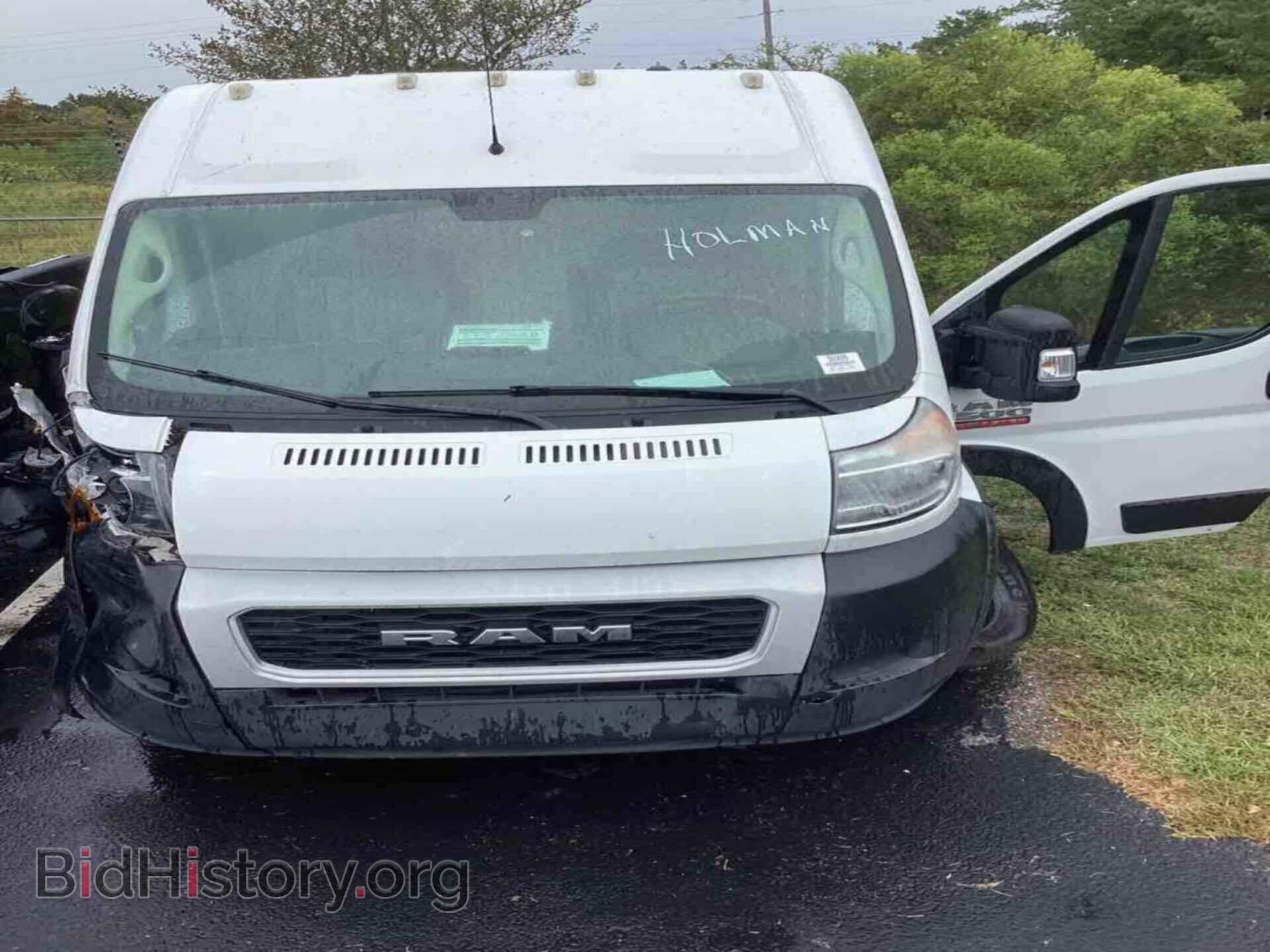 2019 RAM PROMASTER CARGO VAN - VIN: 3C6TRVCG8KE562870 - Фото 10